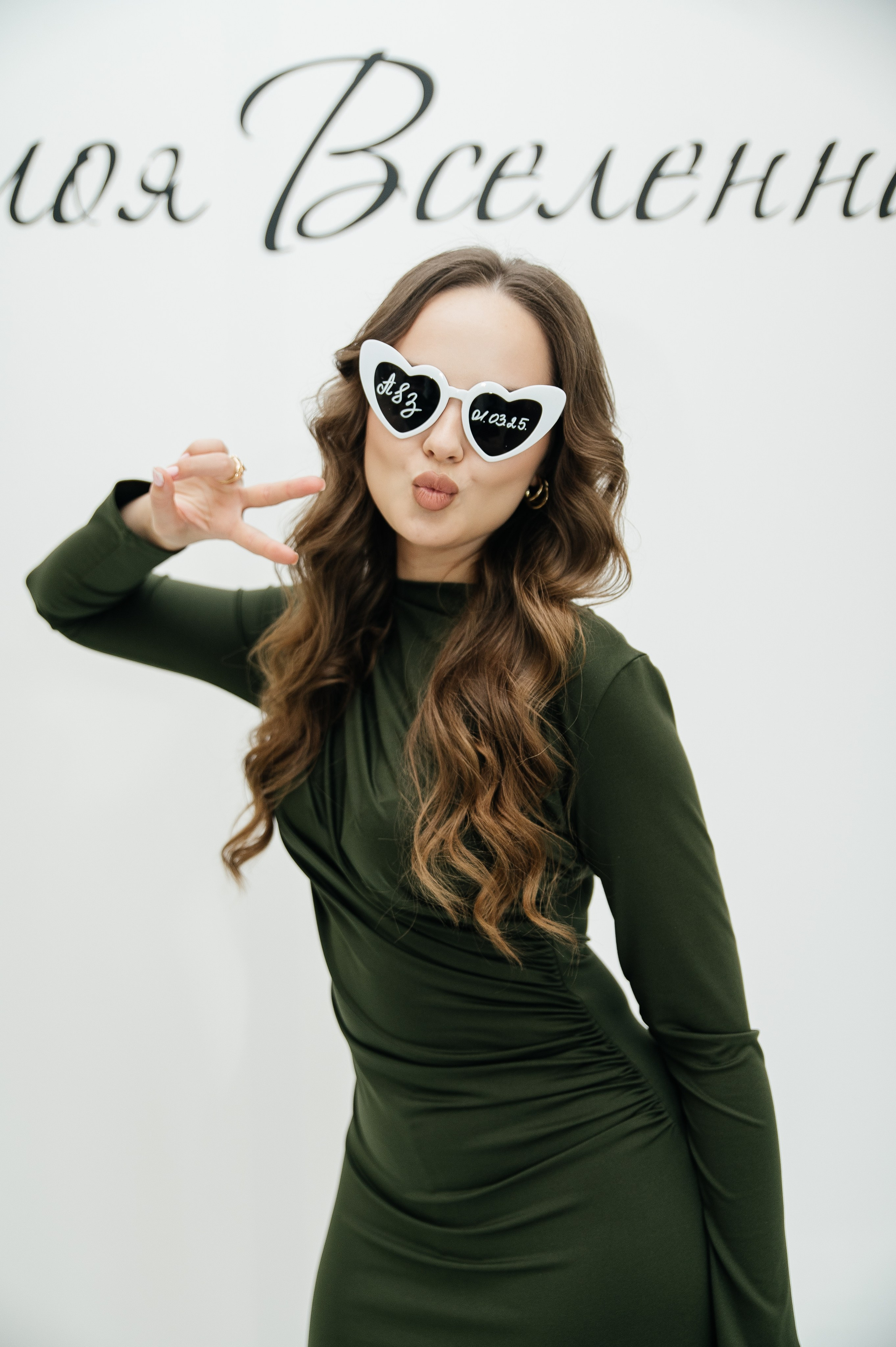 Андрей и Зоя. Свадебный и семейный фотограф в Краснодаре Алина Мельник