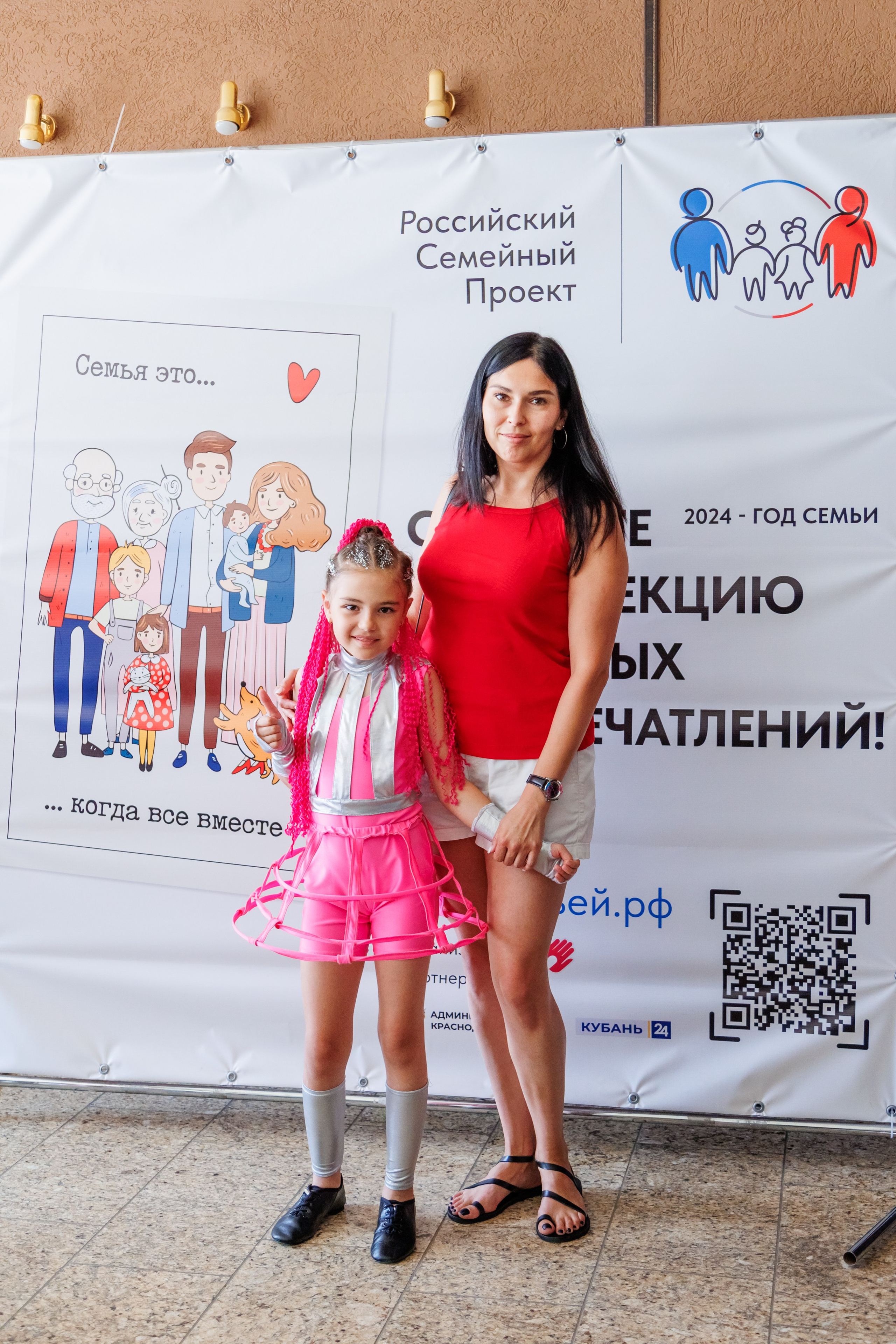 Концерт «Монпансье». Свадебный и семейный фотограф в Армавире