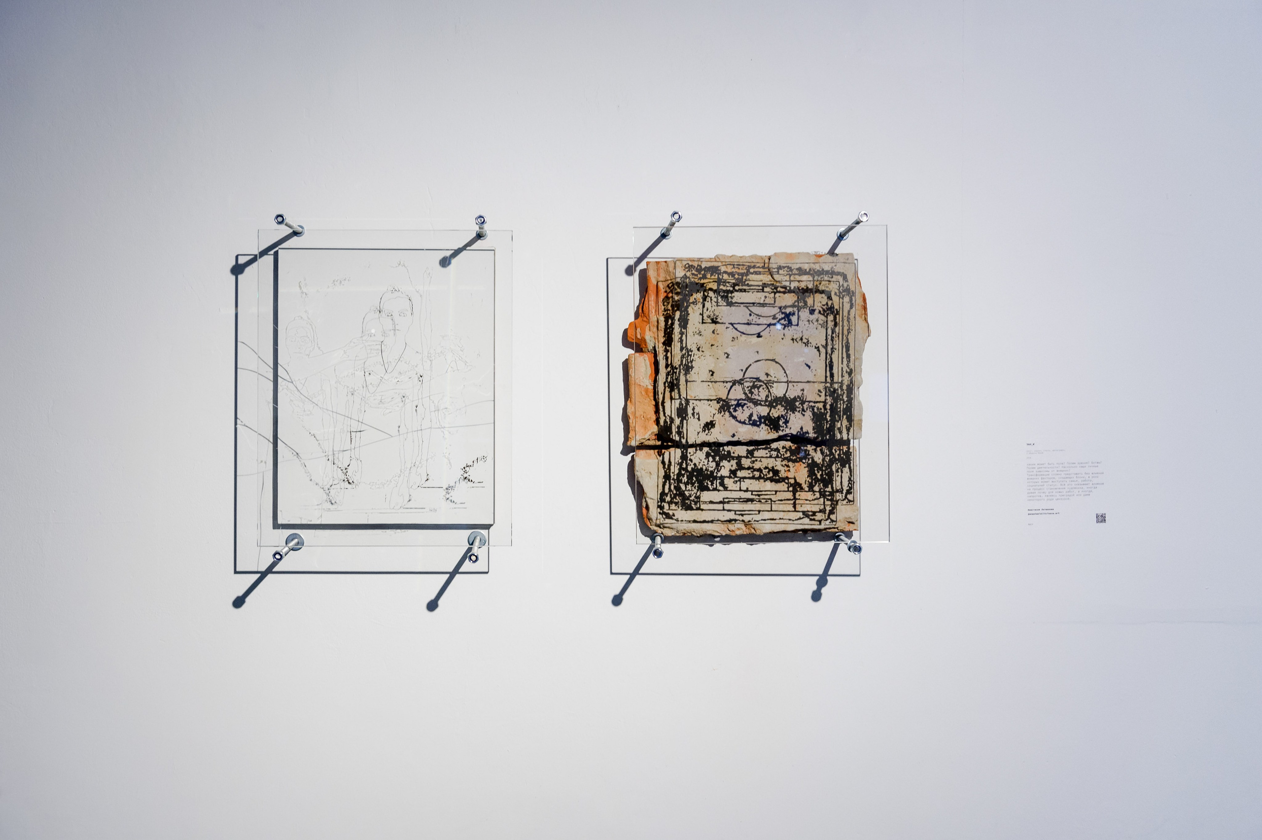 Выставки. Фотограф Руслан Хафизов