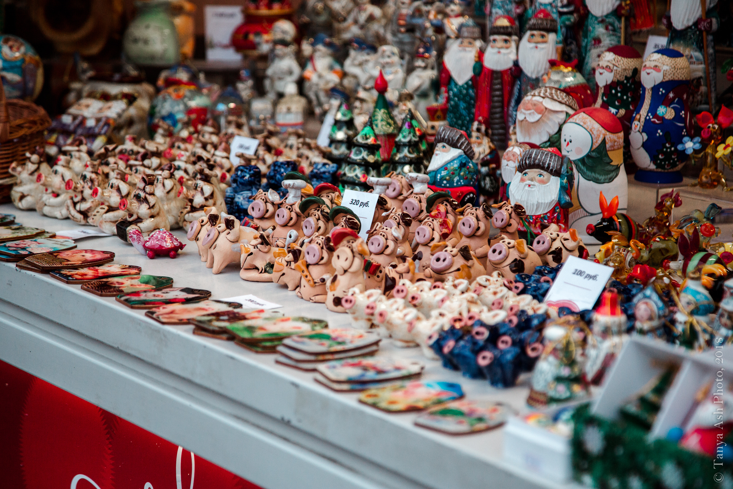 Фестиваль Путешествие в Рождество 2019. Фотограф Сонкина Татьяна