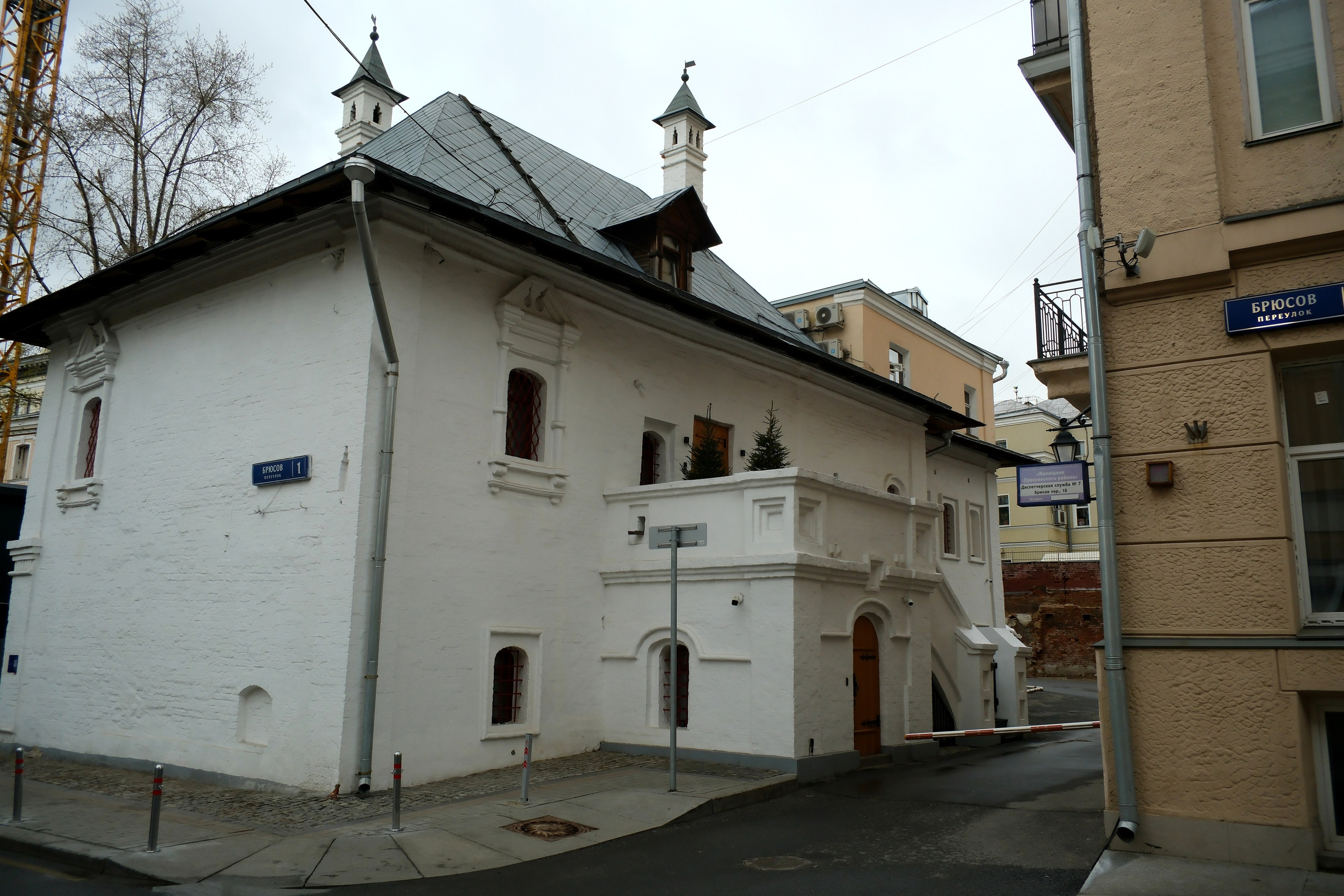 Улица, люди, жизнь…