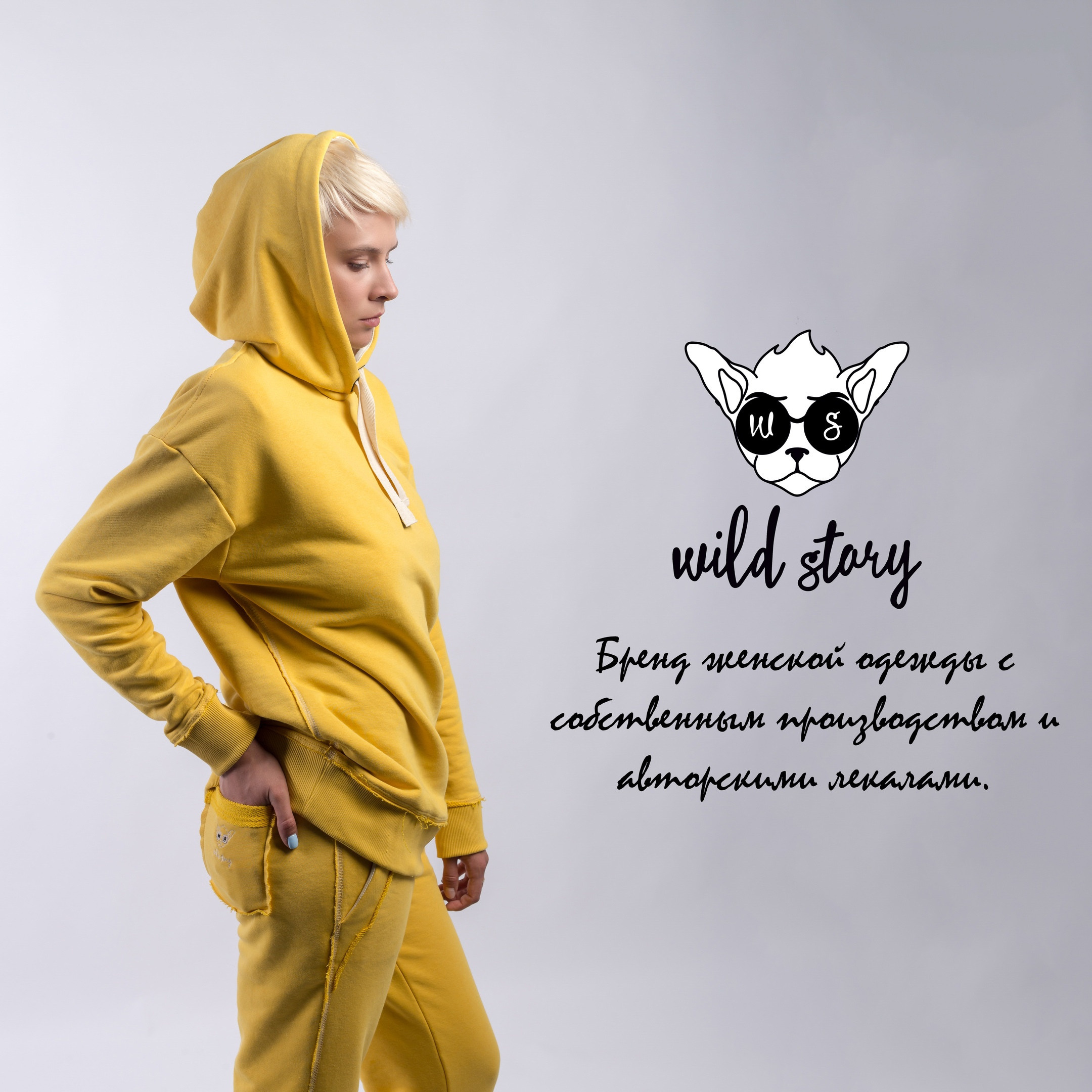 Каталожная съемка одежды для wildberries. Фотограф в Подольске — Мария Бучнева