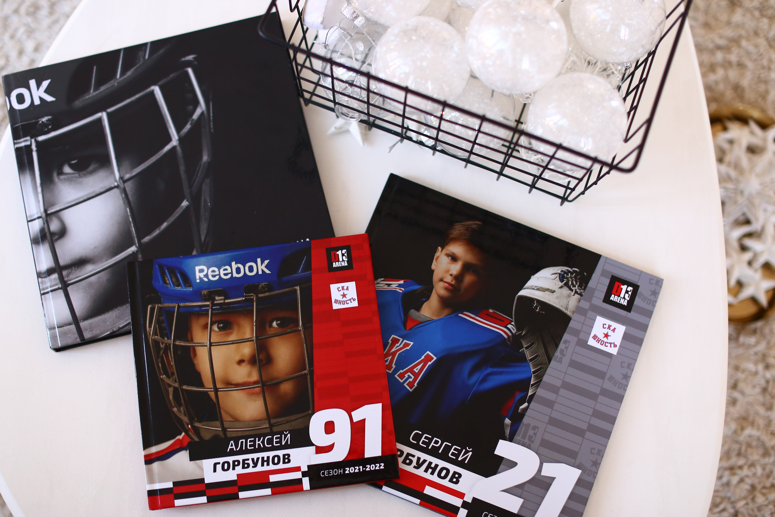 СЕЗОННАЯ ФОТОКНИГА. Спортивный и семейный фотограф в Екатеринбурге Ольга Горбунова меня