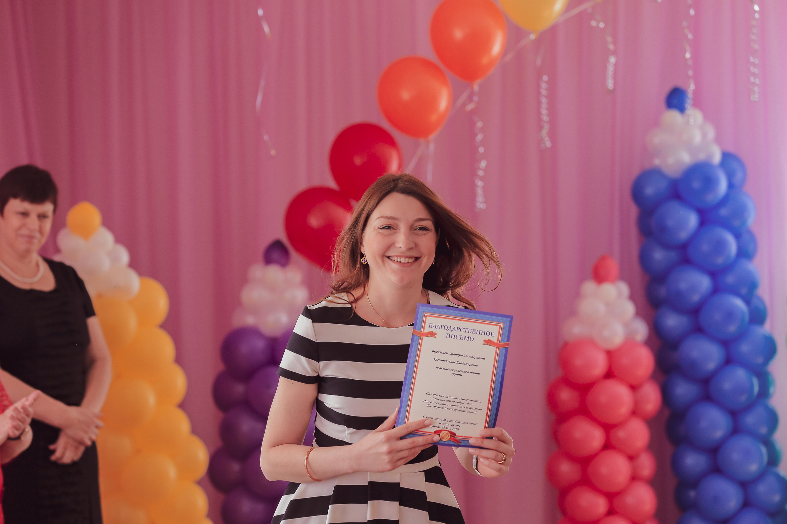 Детские сады и школы. Спортивный и семейный фотограф в Екатеринбурге Ольга Горбунова меня