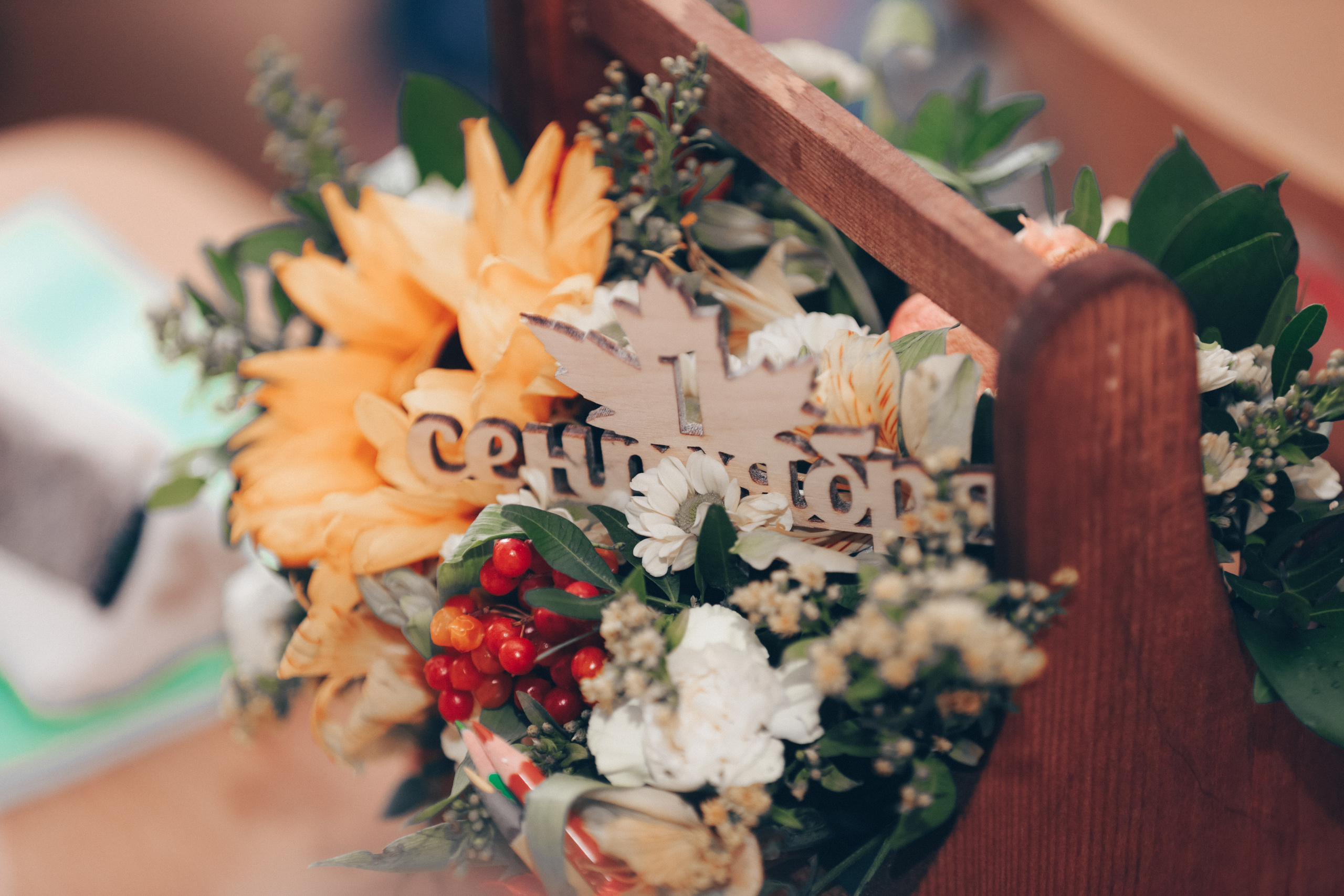 Детские сады и школы. Спортивный и семейный фотограф в Екатеринбурге Ольга Горбунова меня