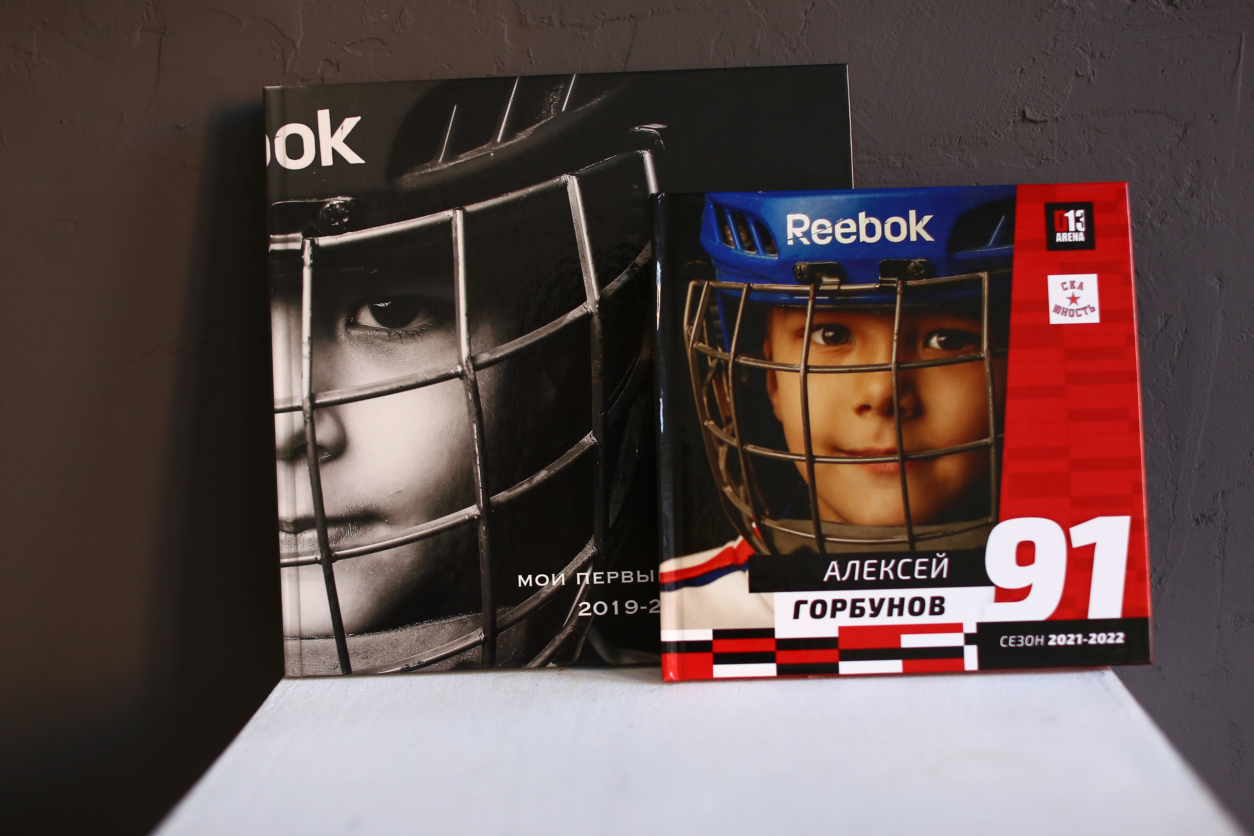 СЕЗОННАЯ ФОТОКНИГА. Спортивный и семейный фотограф в Екатеринбурге Ольга Горбунова меня