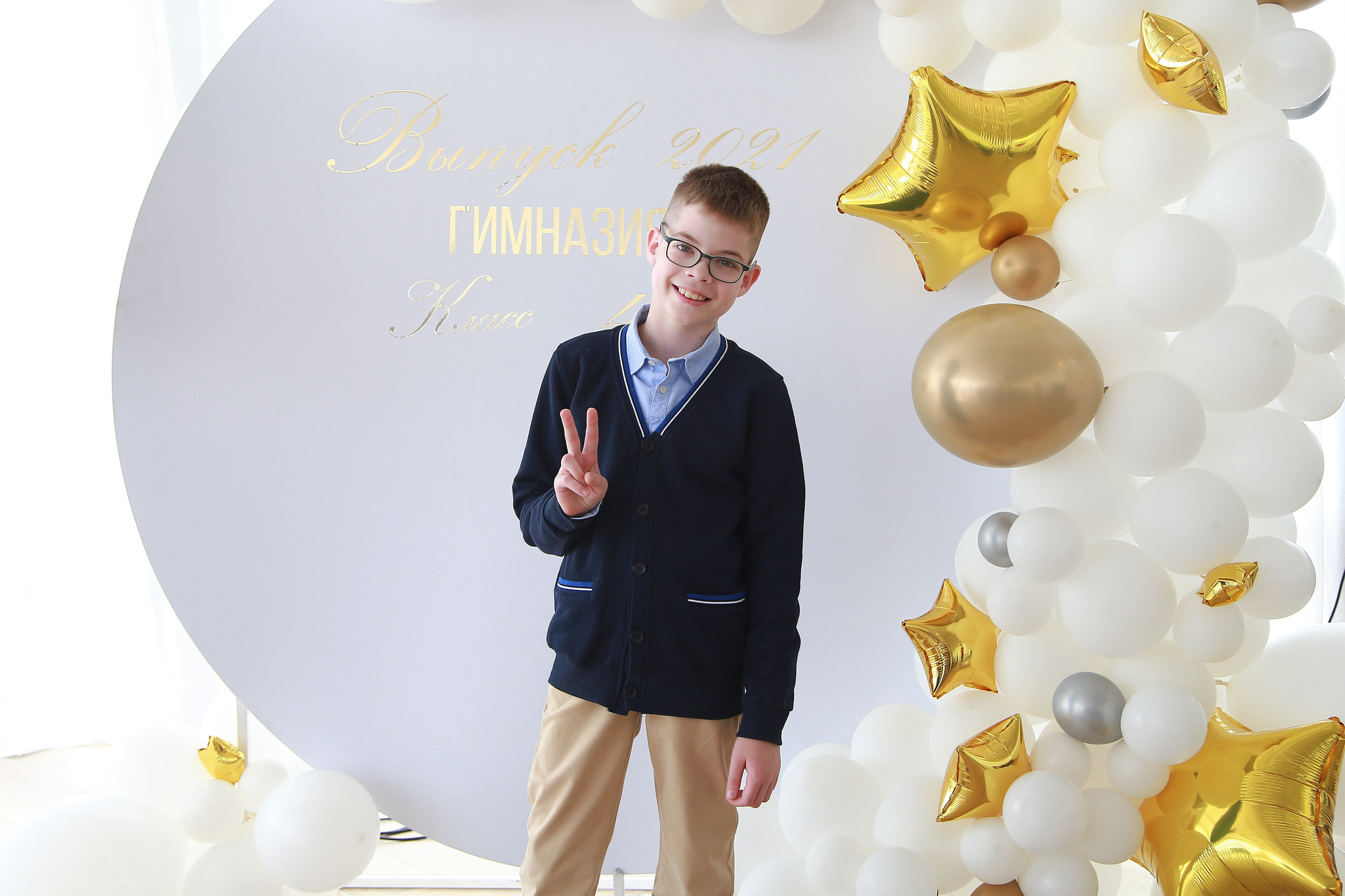 Детские сады и школы. Спортивный и семейный фотограф в Екатеринбурге Ольга Горбунова меня