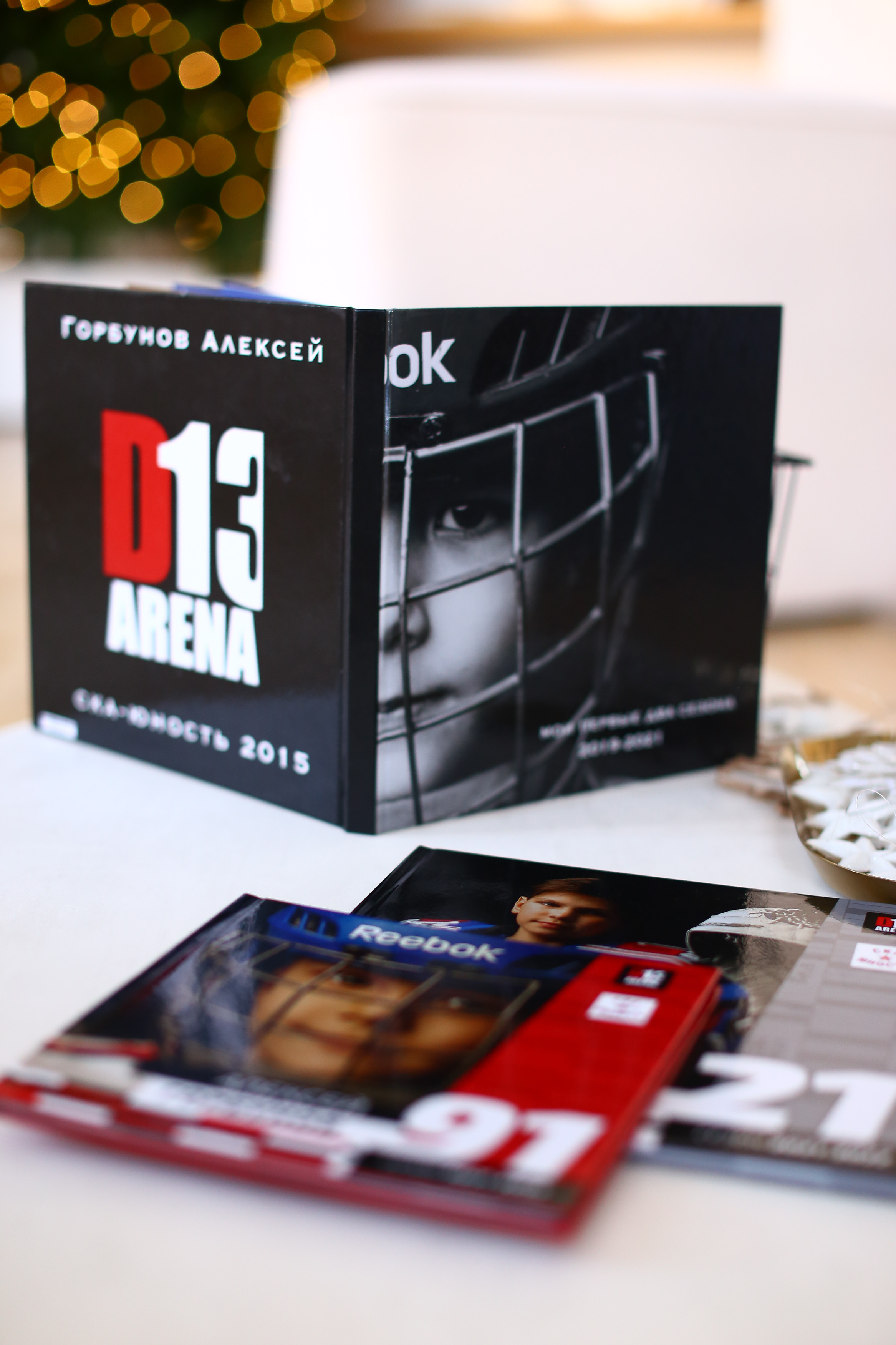 СЕЗОННАЯ ФОТОКНИГА. Спортивный и семейный фотограф в Екатеринбурге Ольга Горбунова меня