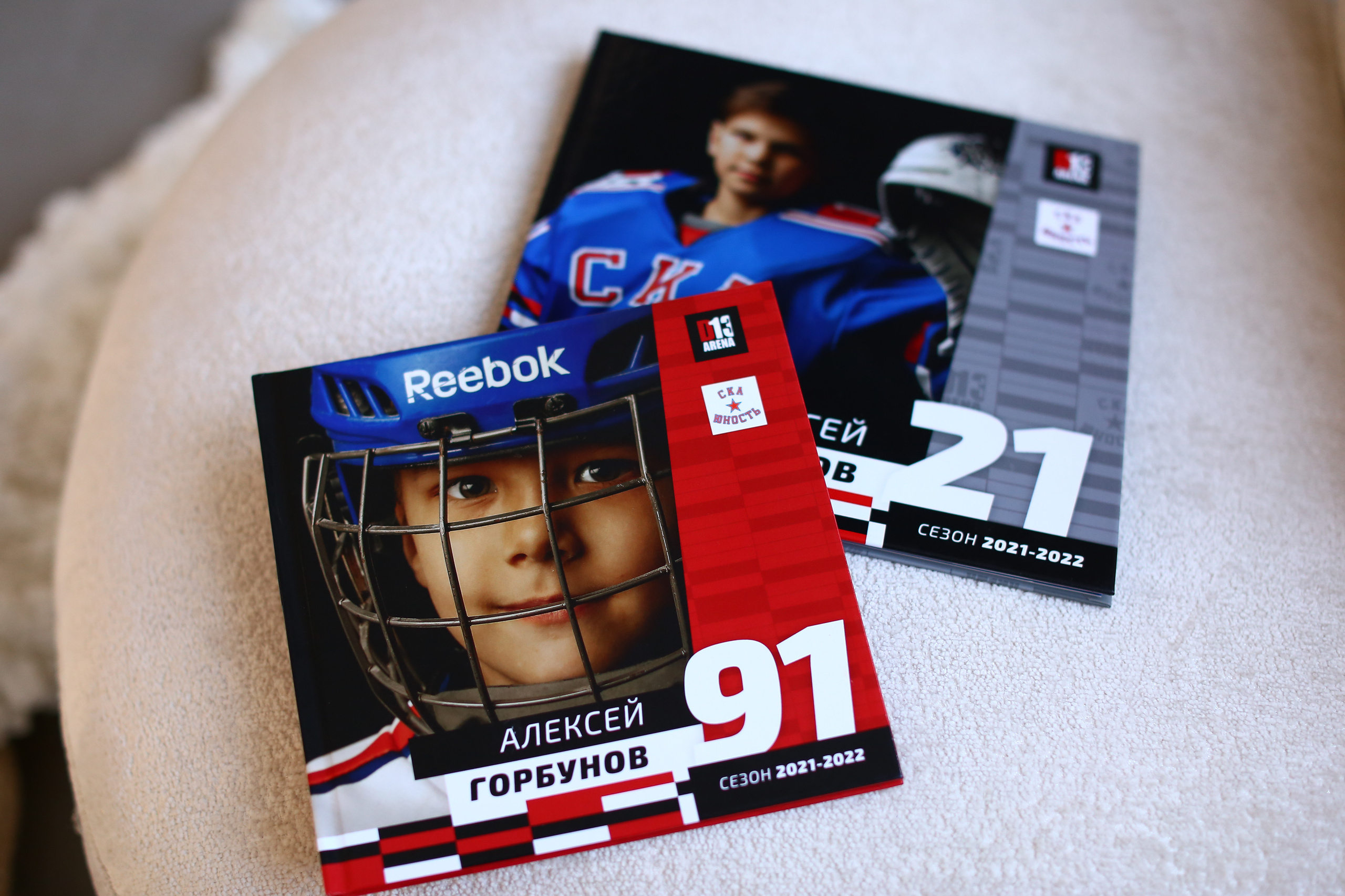 СЕЗОННАЯ ФОТОКНИГА. Спортивный и семейный фотограф в Екатеринбурге Ольга Горбунова меня