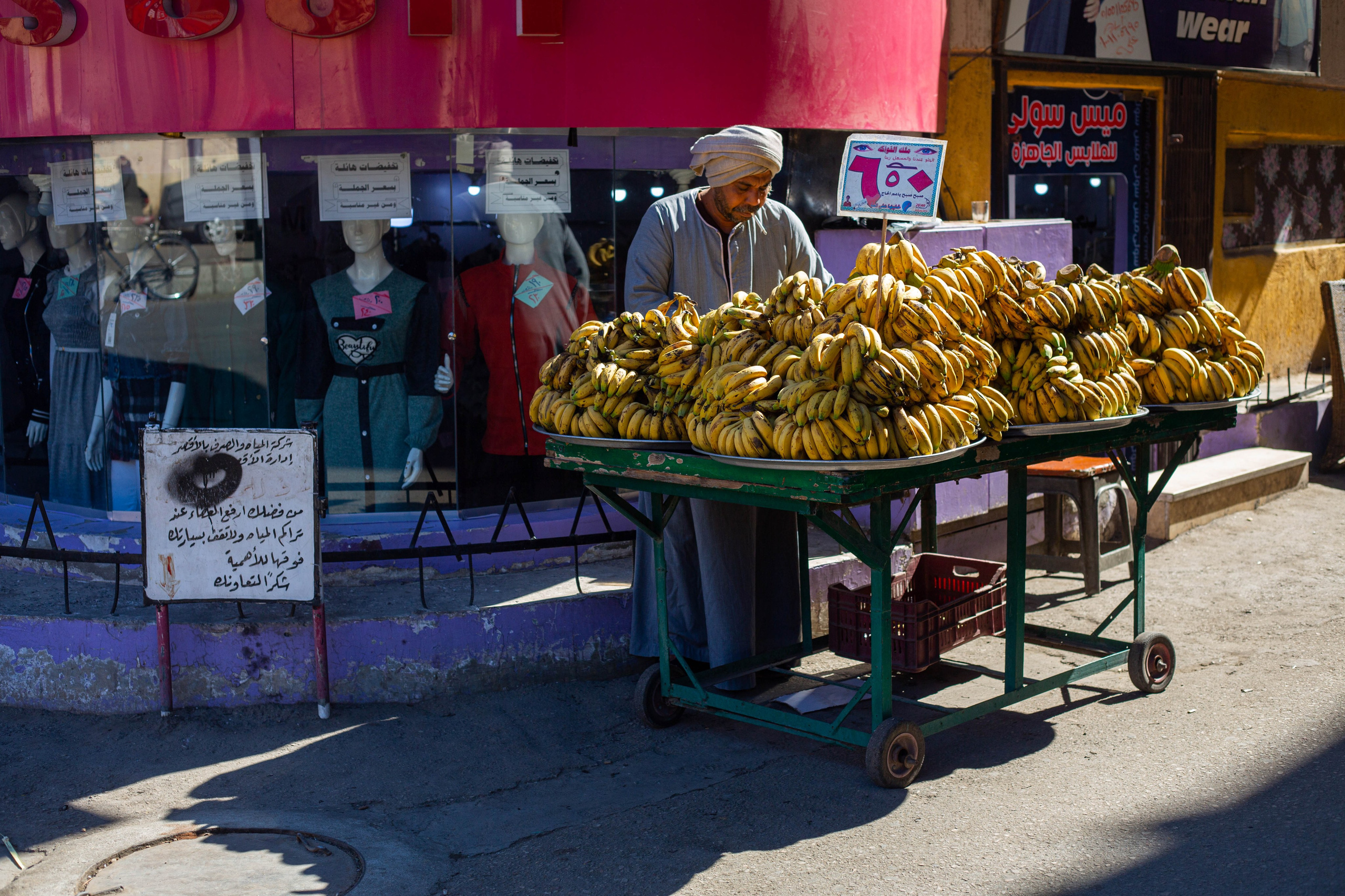 Египет. Репортажный фотограф в Москве Зуйко Оксана