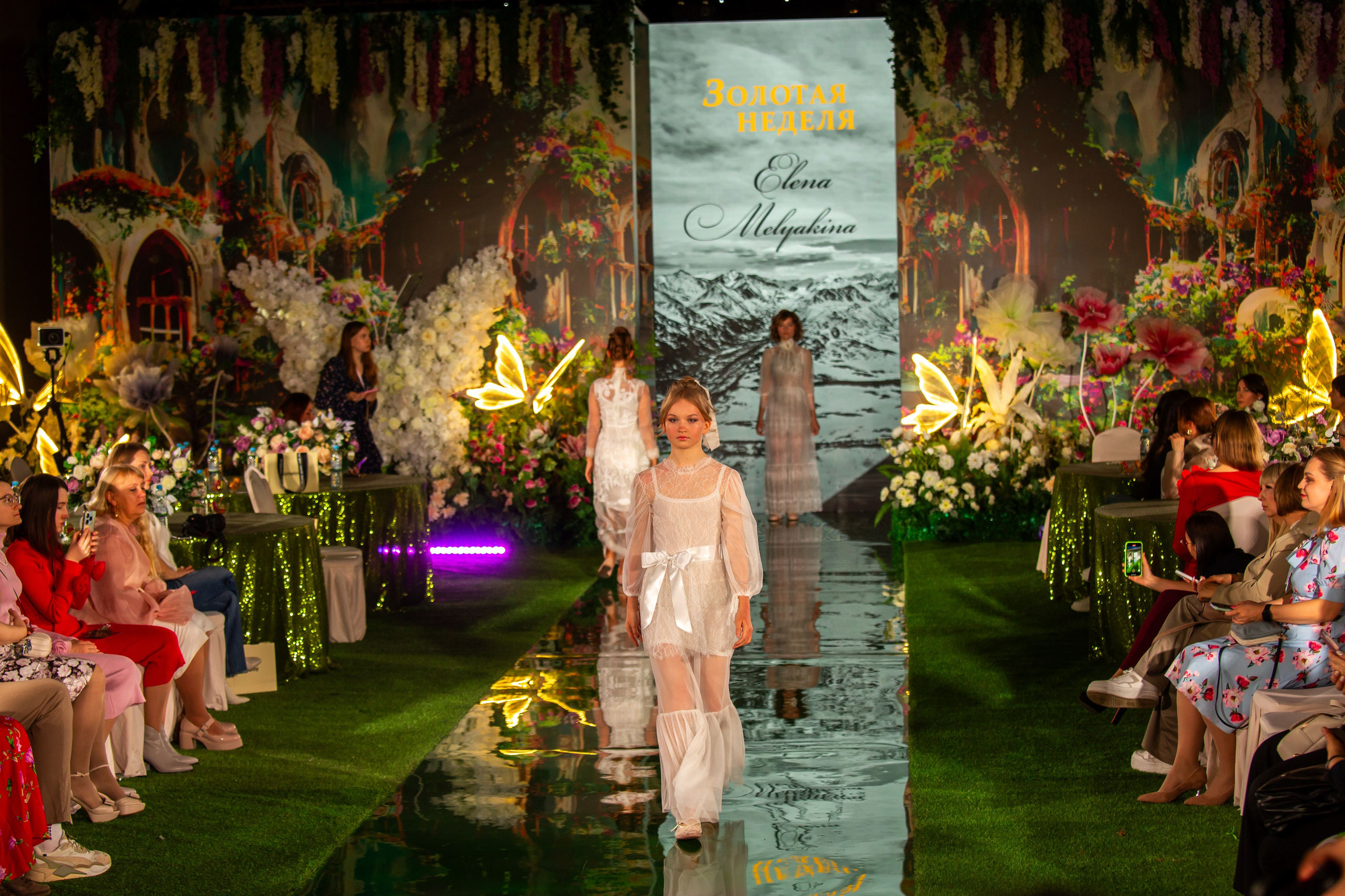 Эстетика Цветов. Репортажный, семейный, свадебный, портретный фотограф