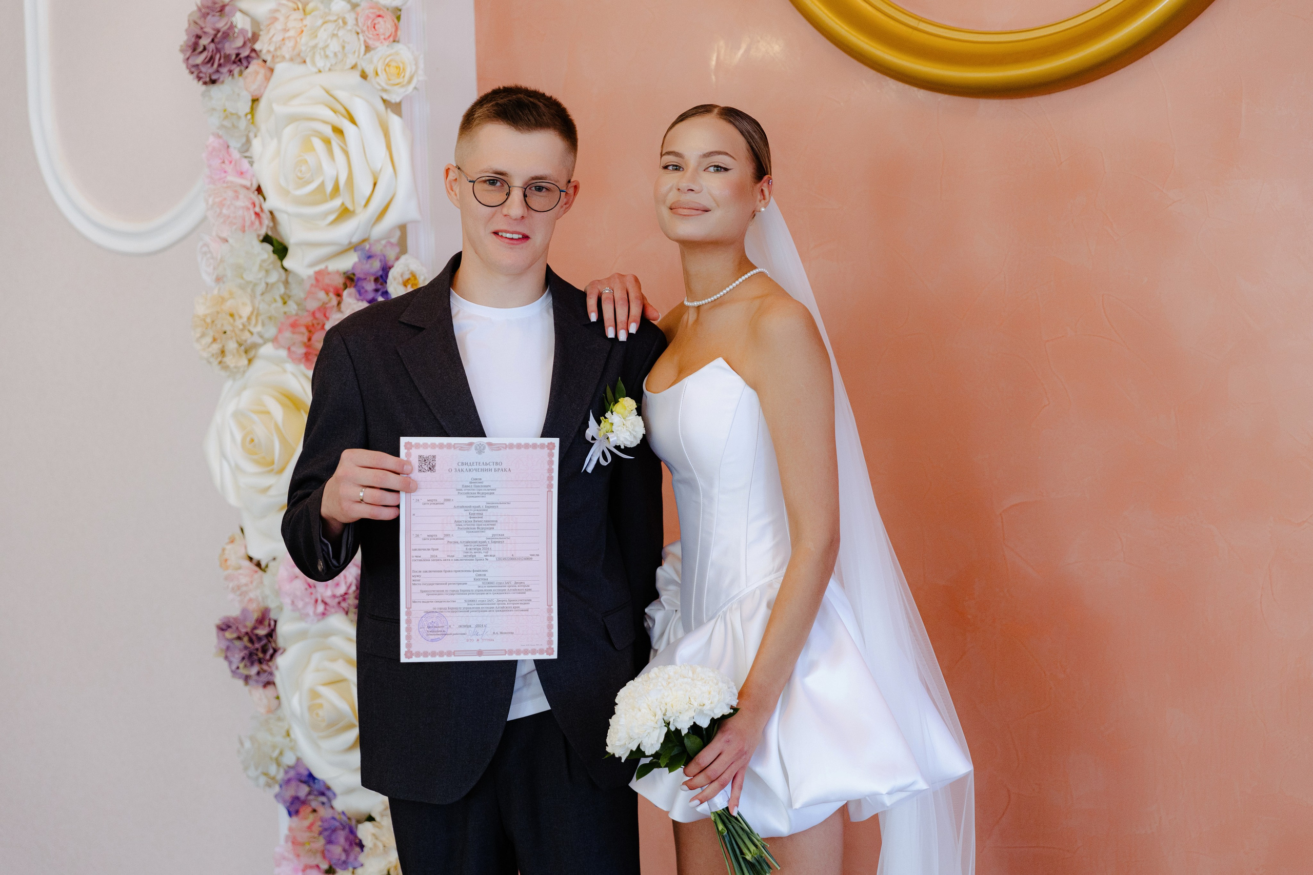 Анастасия и Павел. Свадебный и репортажный фотограф Евгений Петров