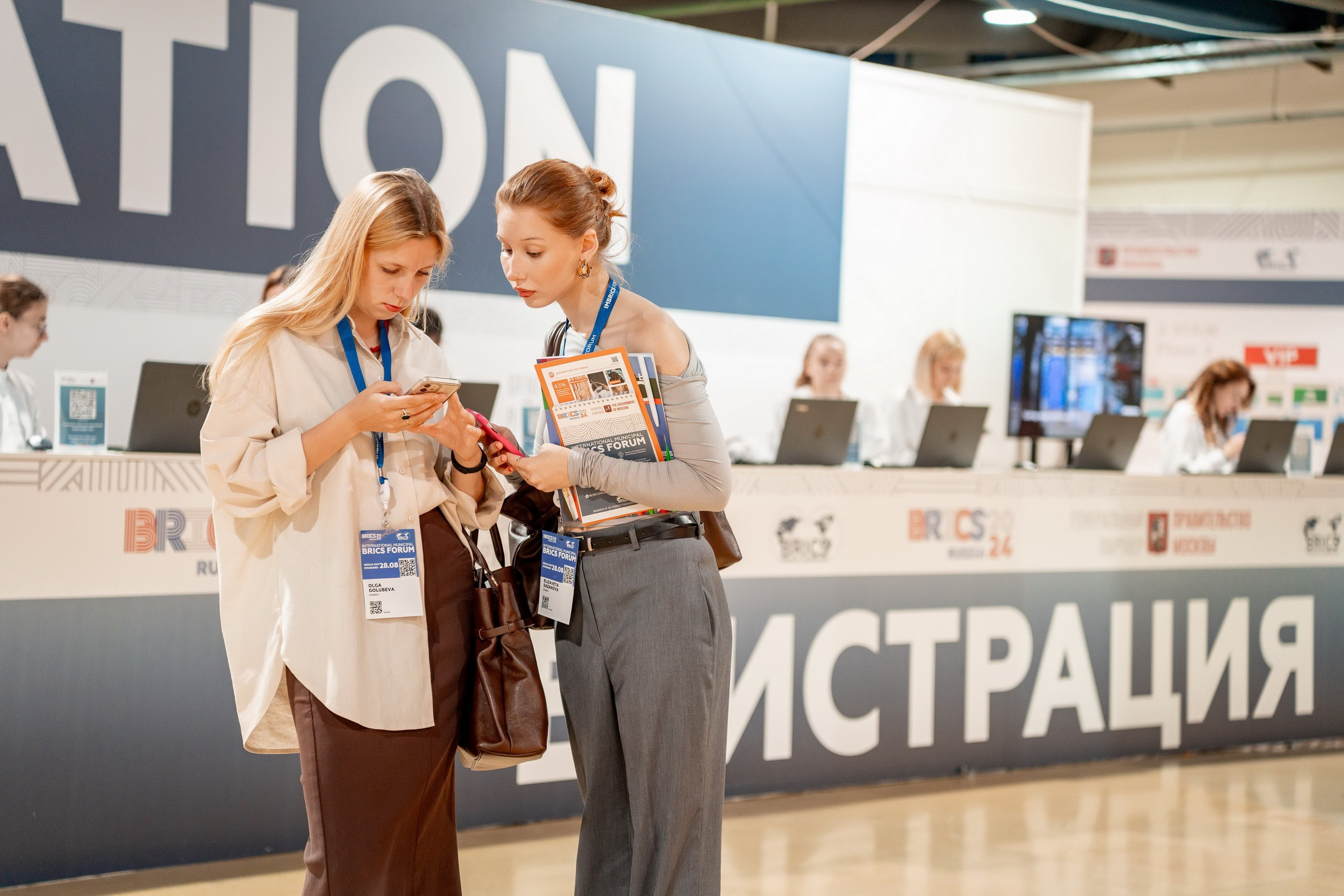 VI ММФ БРИКС 2024. Москва. Фотограф Сергей Лукьяненко