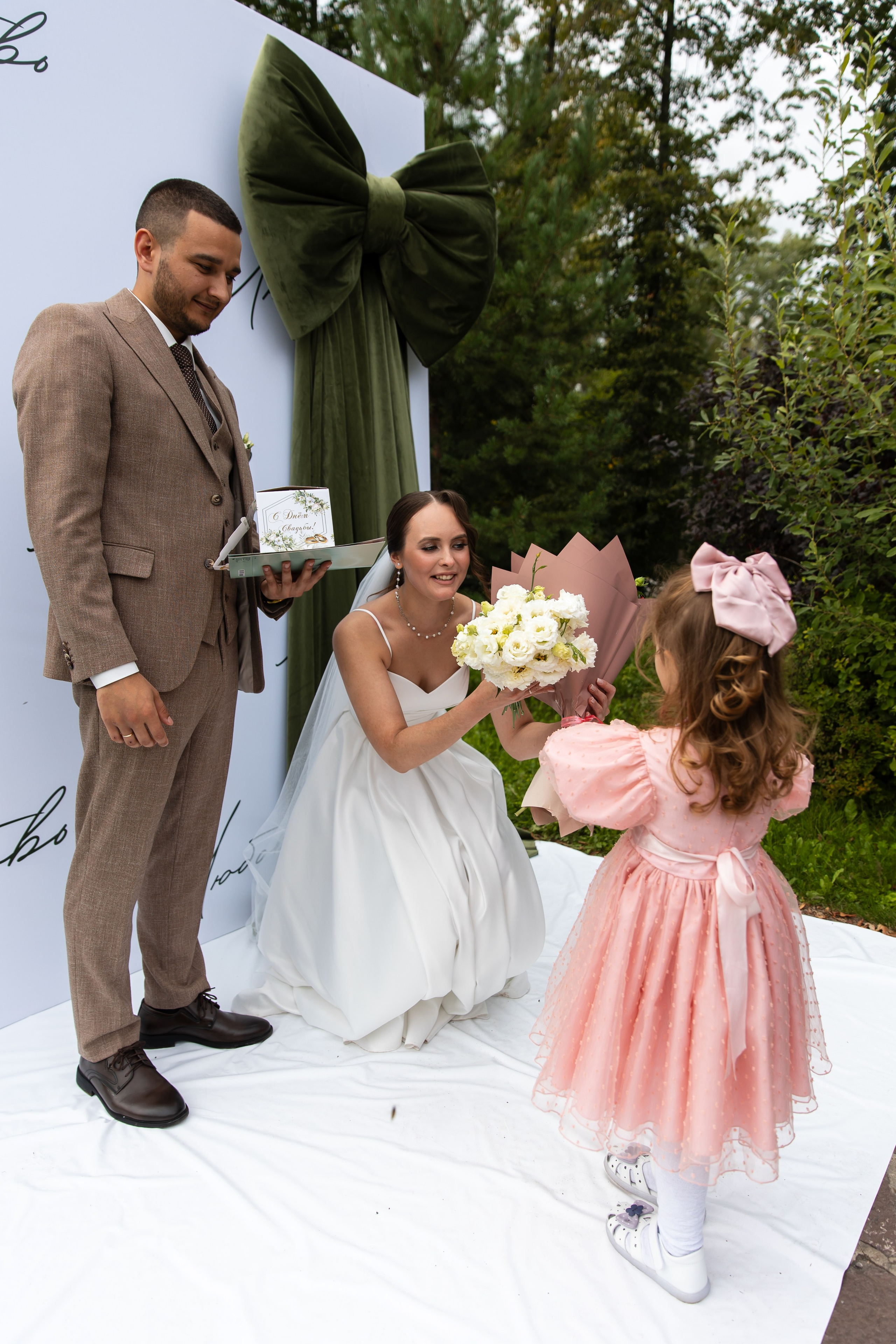 Иван и Дарья. Свадебный и семейный фотограф у Уфе Евгения Сазонова