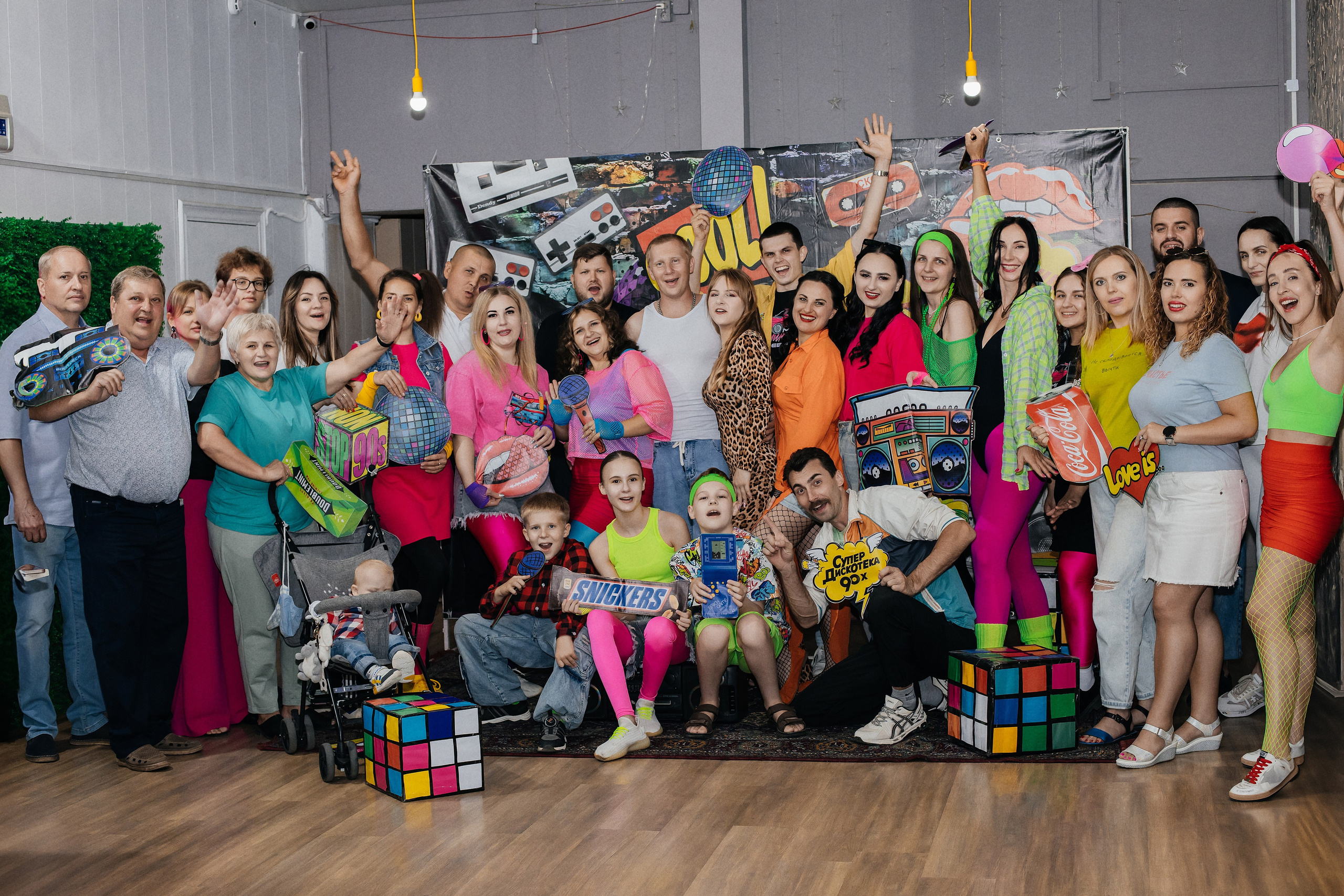 День рождения Николая