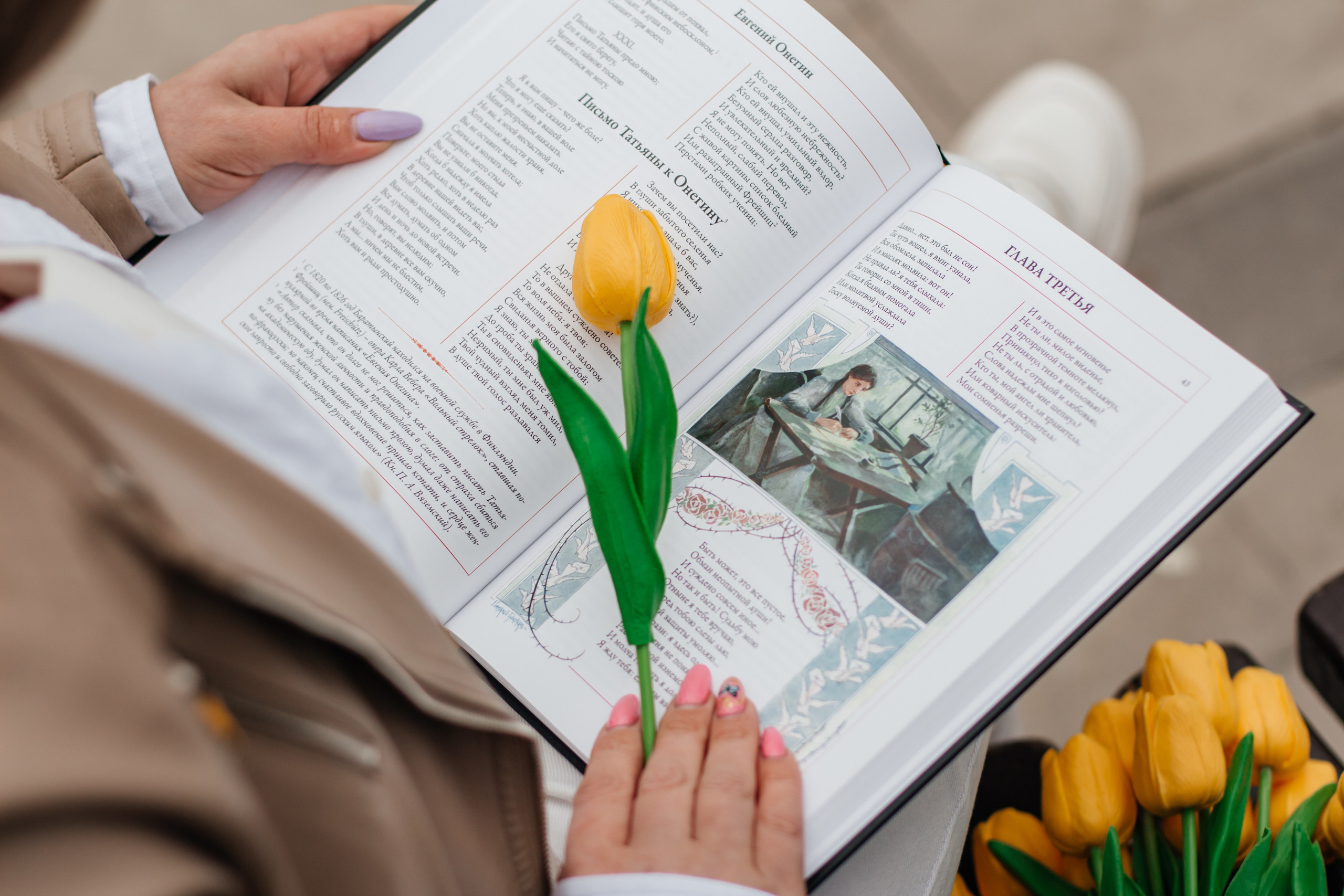 Татьяна. Екатерина Ярковая фотограф