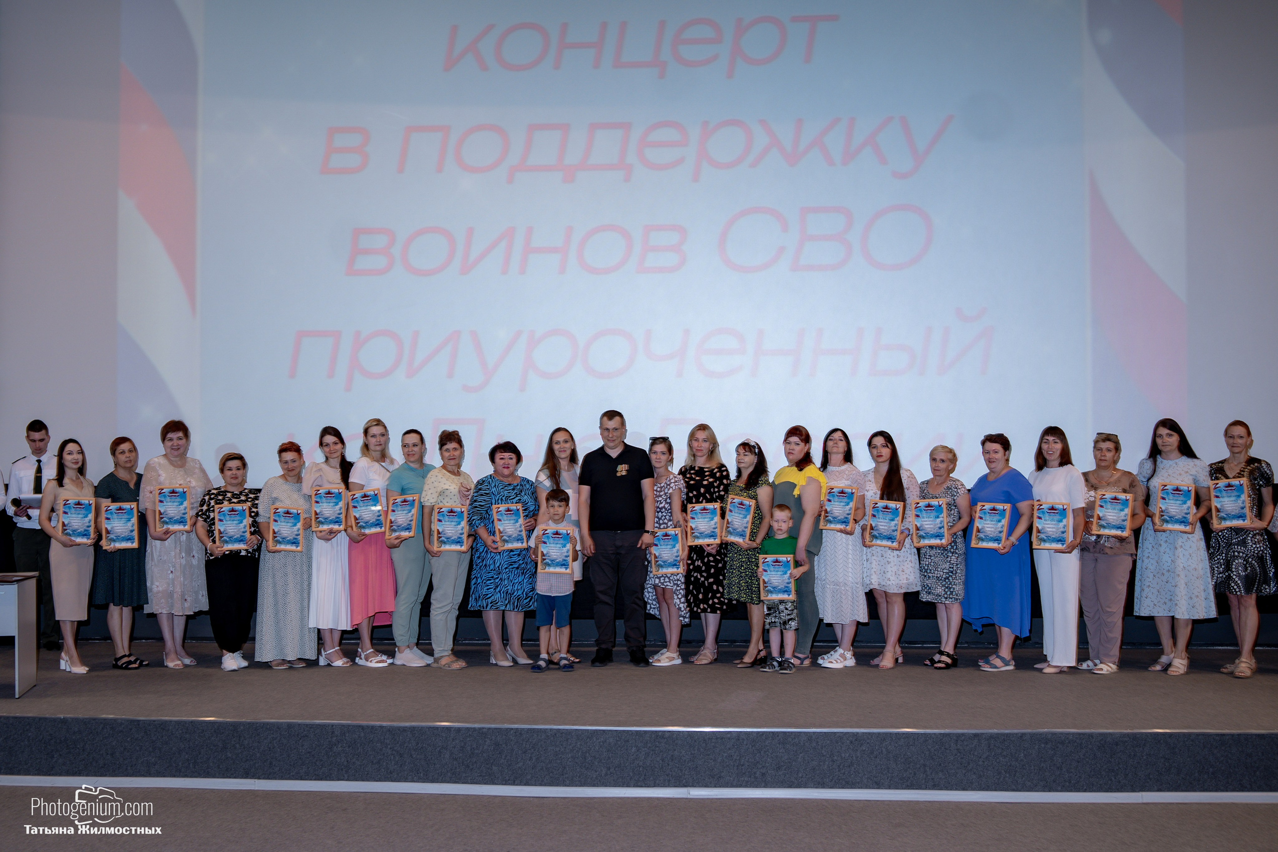 Концерт ко ДНЮ РОССИИ от «Патриоты из Курска». Фотограф Нижний Новгород Татьяна Кейод