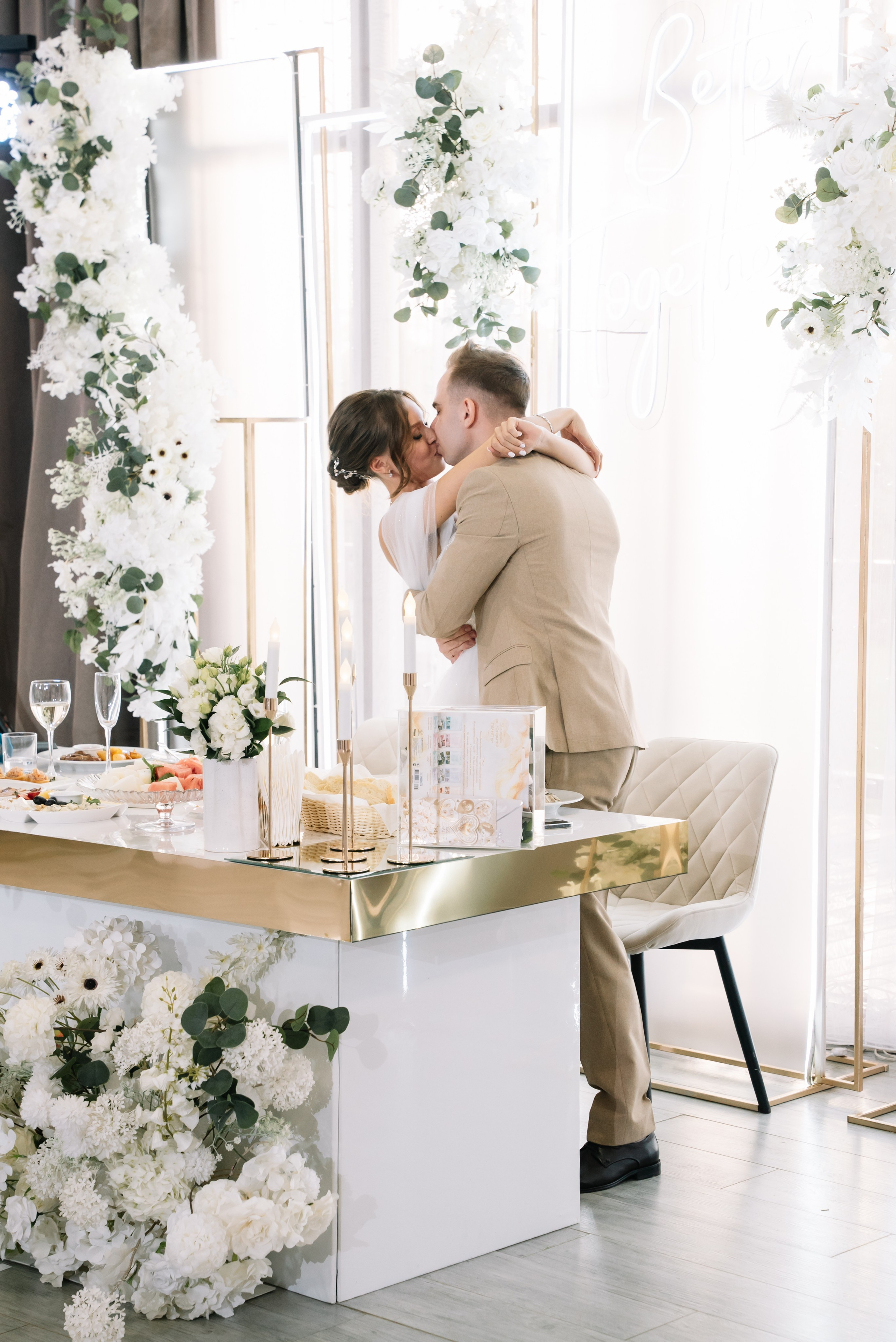 Егор и Татьяна. Свадебный фотограф в Самаре Анна Ковалева