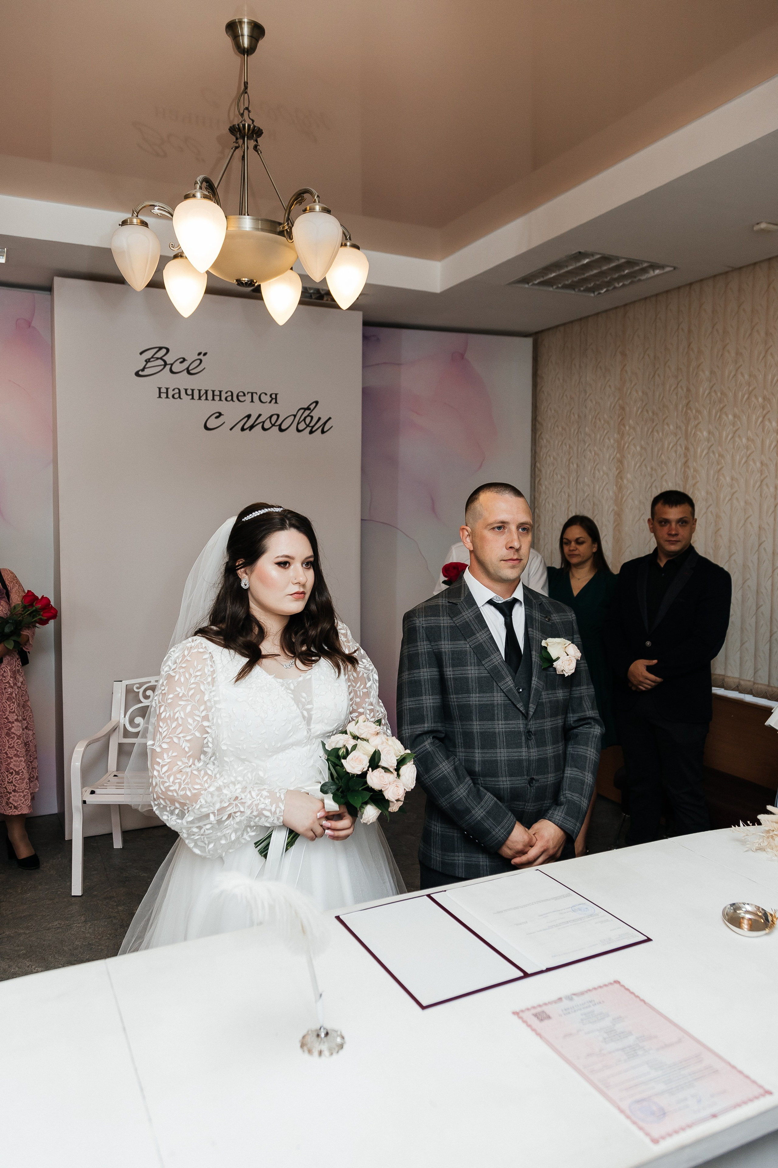 Максим и Нина/2024. Свадебный и семейный фотограф в Екатеринбурге