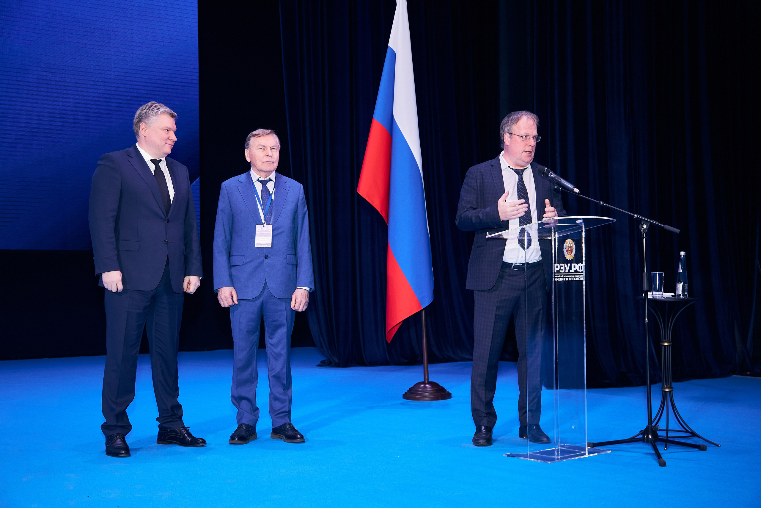 Седьмой профессорский форум. Фотограф Савченко Люба. Москва