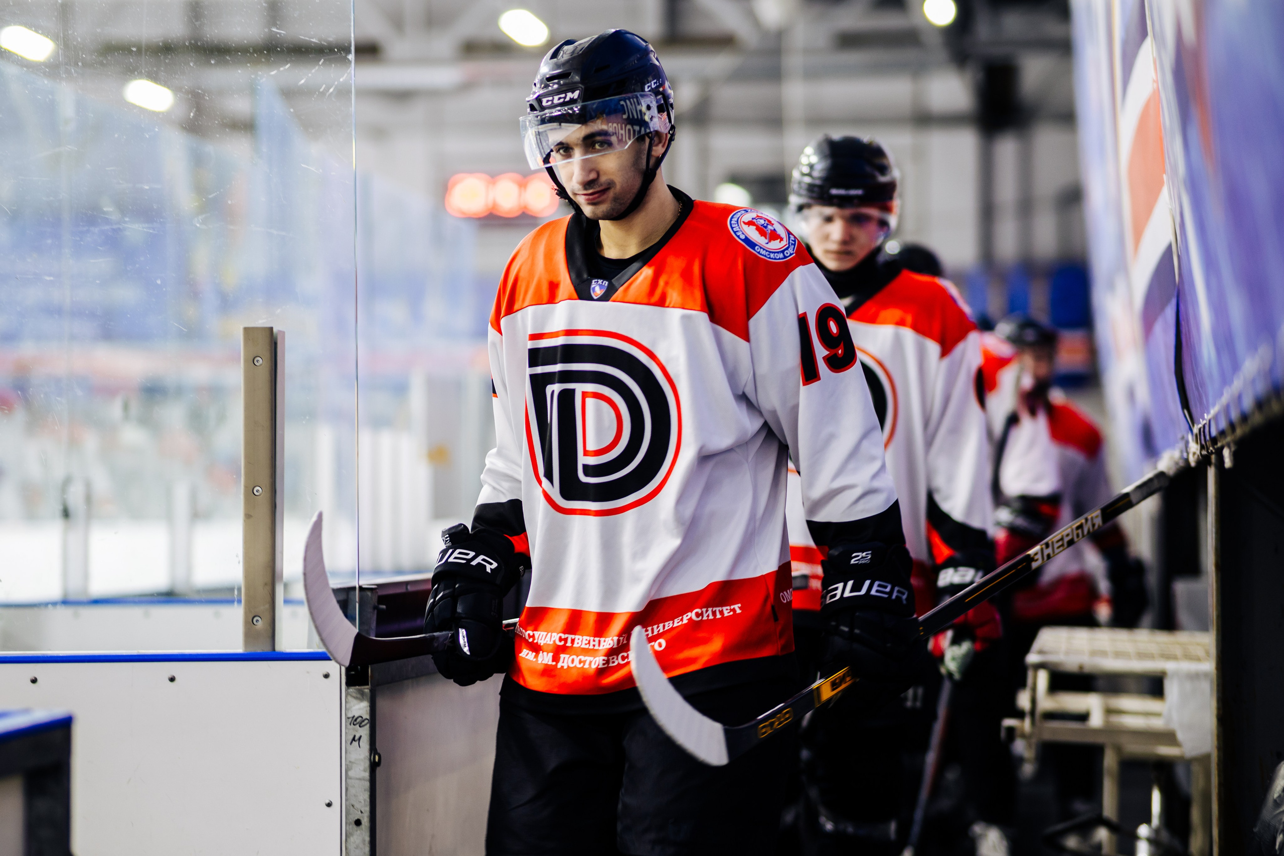 Хоккей. СХЛ / 20.01.24. Денис Прохоров Фотограф в г. Магнитогорск