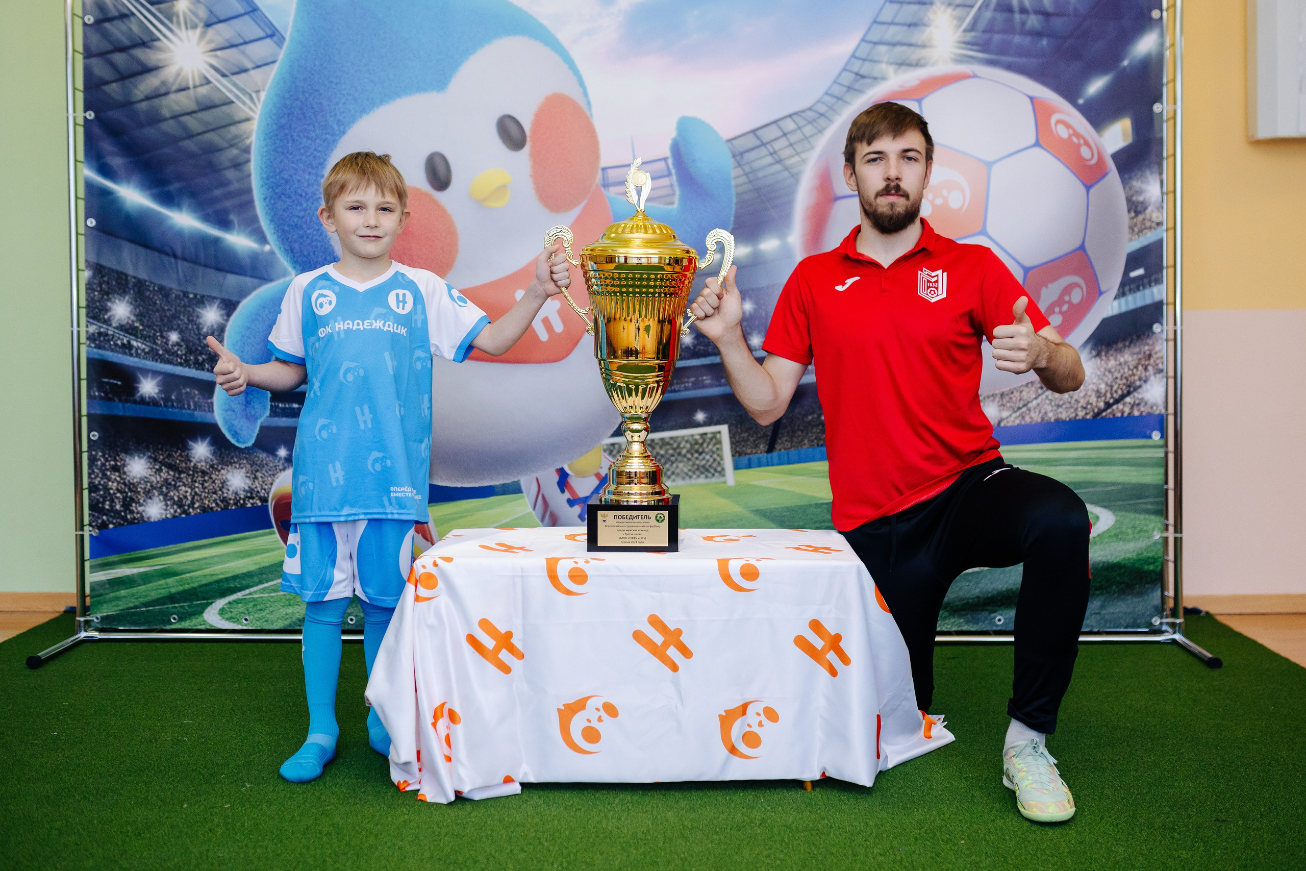 Фотосессия с кубком в детских садах г. Магнитогорска. Денис Прохоров Фотограф в г. Магнитогорск