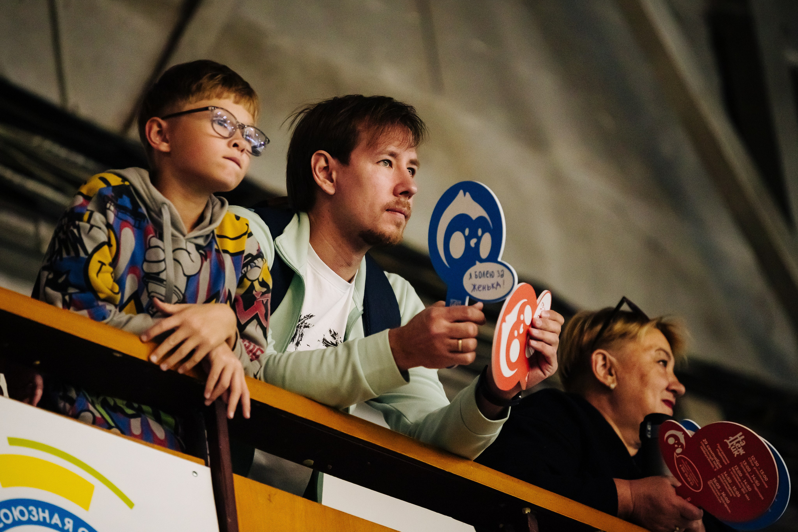 Детский праздник от футбольной школы «Надеждик» // 29.09.2024. Денис Прохоров Фотограф в г. Магнитогорск