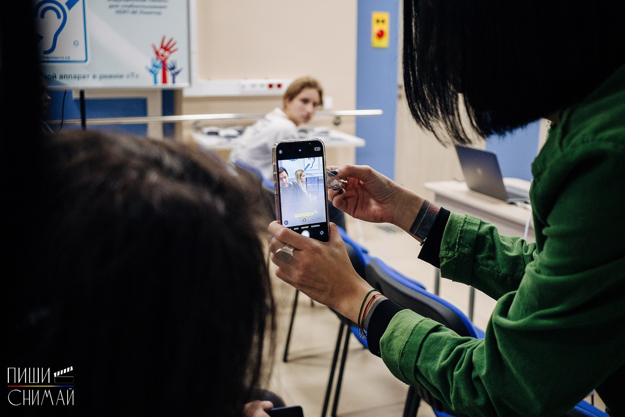 Лекции Киномастерской «Пиши-снимай». Денис Прохоров Фотограф в г. Магнитогорск