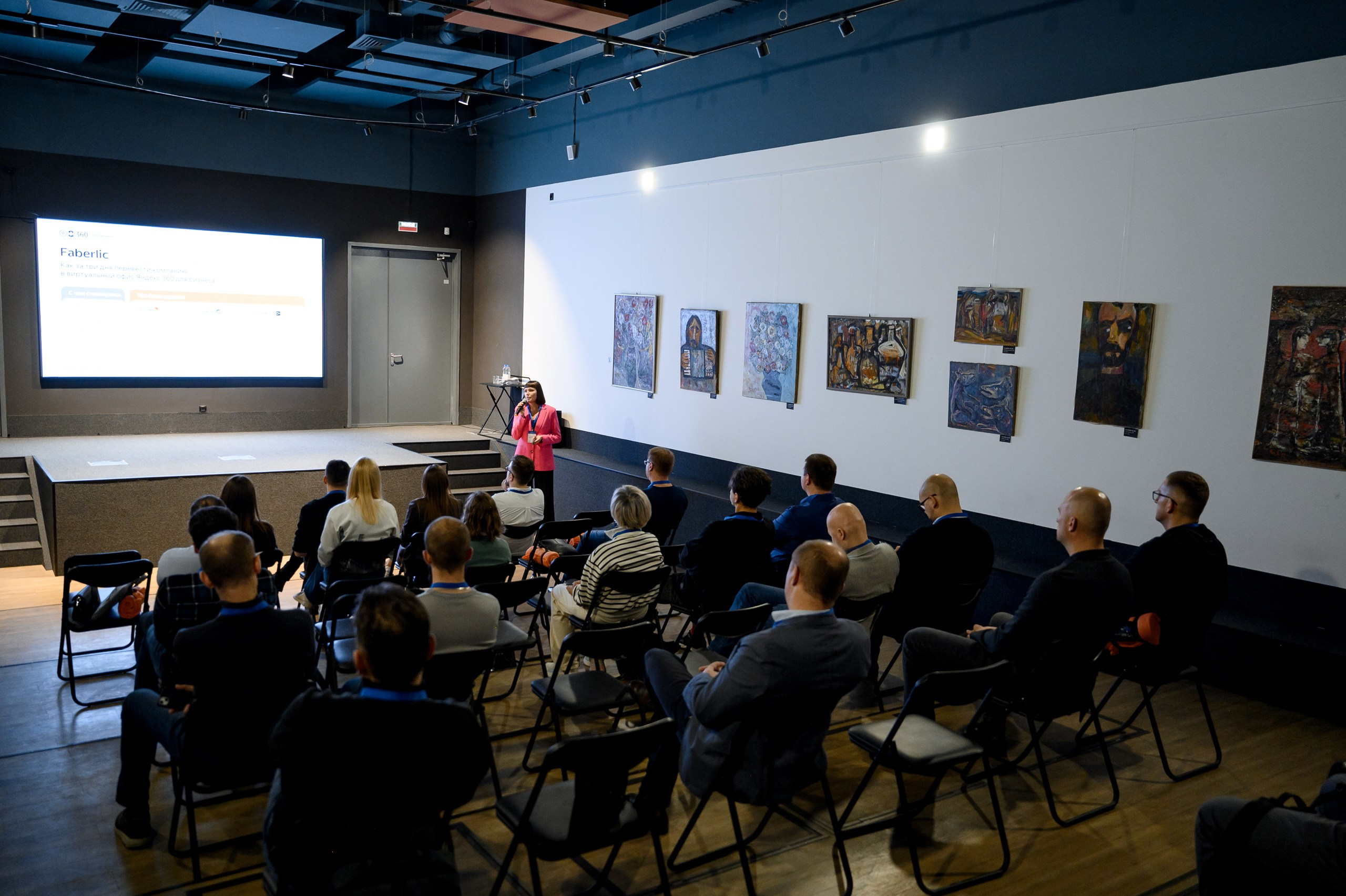 Яндекс 360. Фотограф Микита Ласица