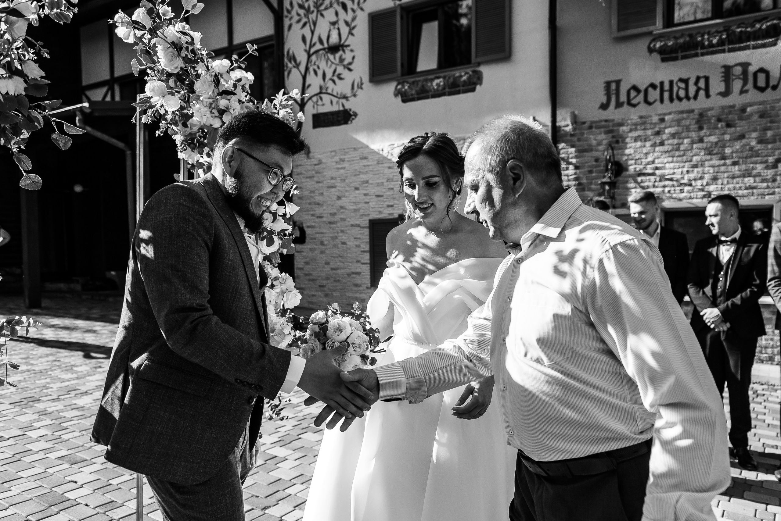 Свадебный фотограф в Екатеринбурге. Свадебная фотосъемка. Свадебный фотограф в Екатеринбурге