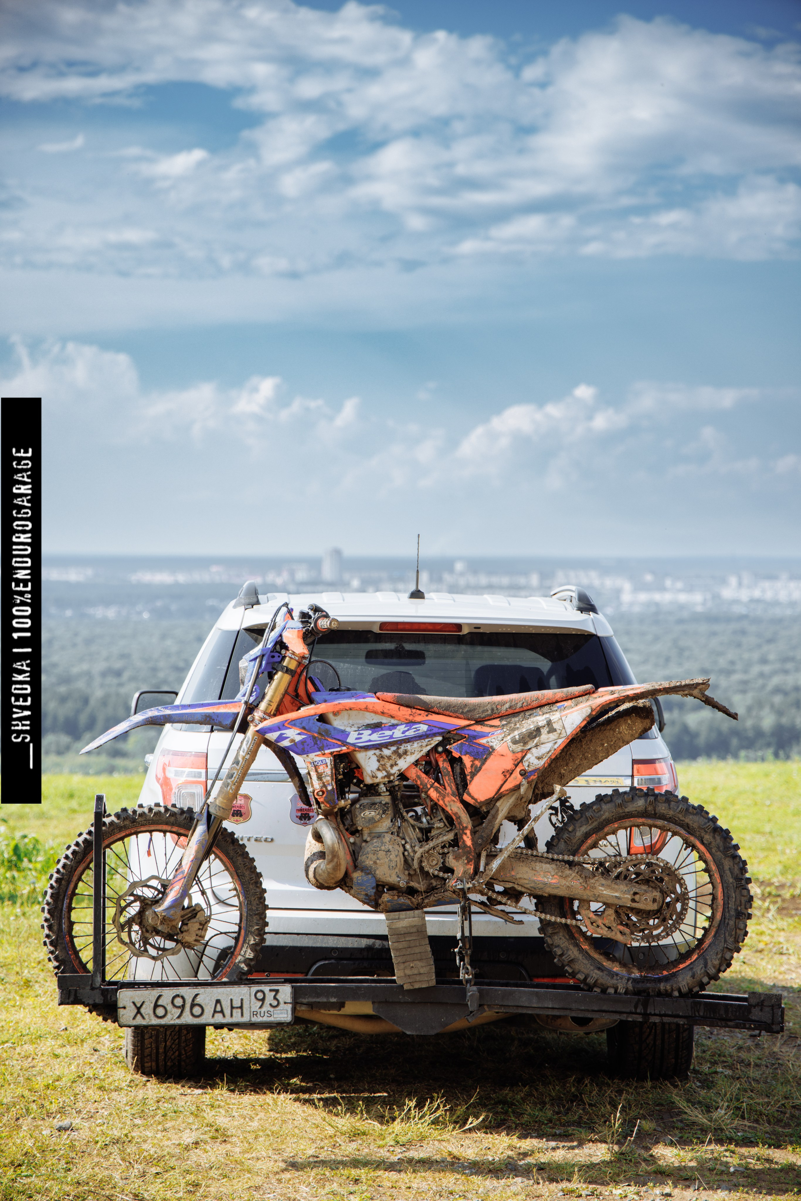 ВТОРОЙ ЛЕСНОЙ ДЕНЬ. Ваш экстрим фотограф Кудрева Яна