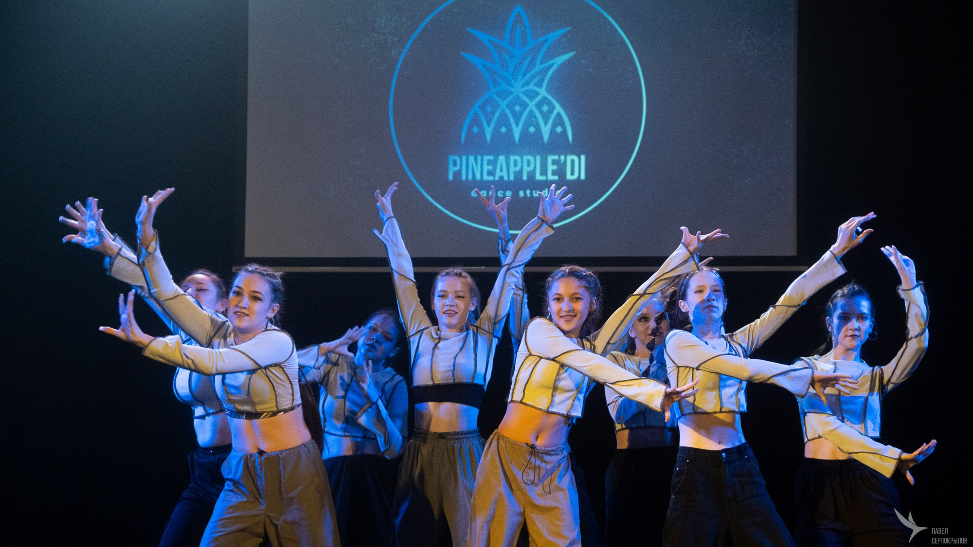 Pineapple'di_dance. Репортажный фотограф в Казани Павел Серпокрылов