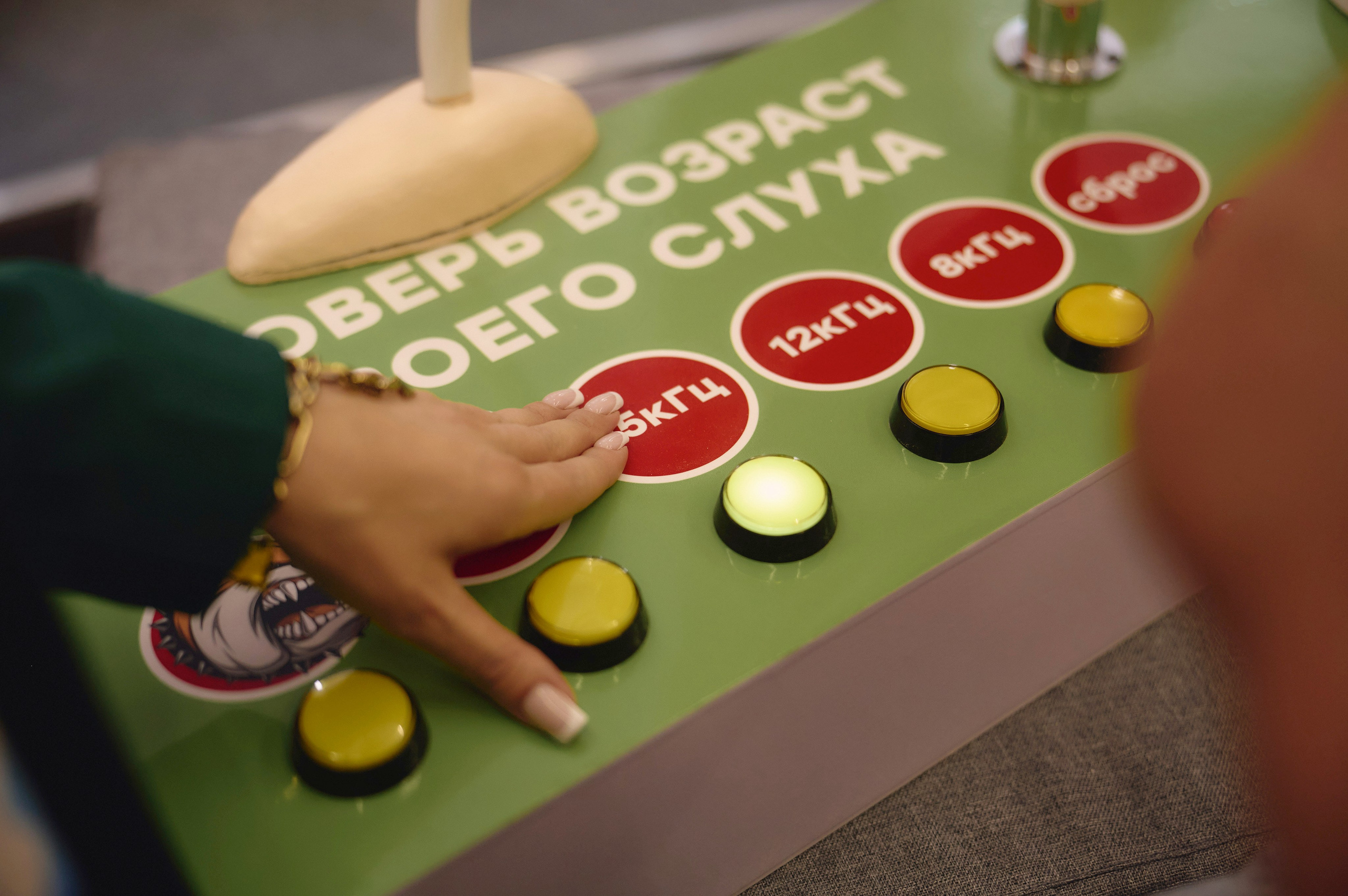 Гражданский форум. Ваш мультижанровый фотограф Александр Белов