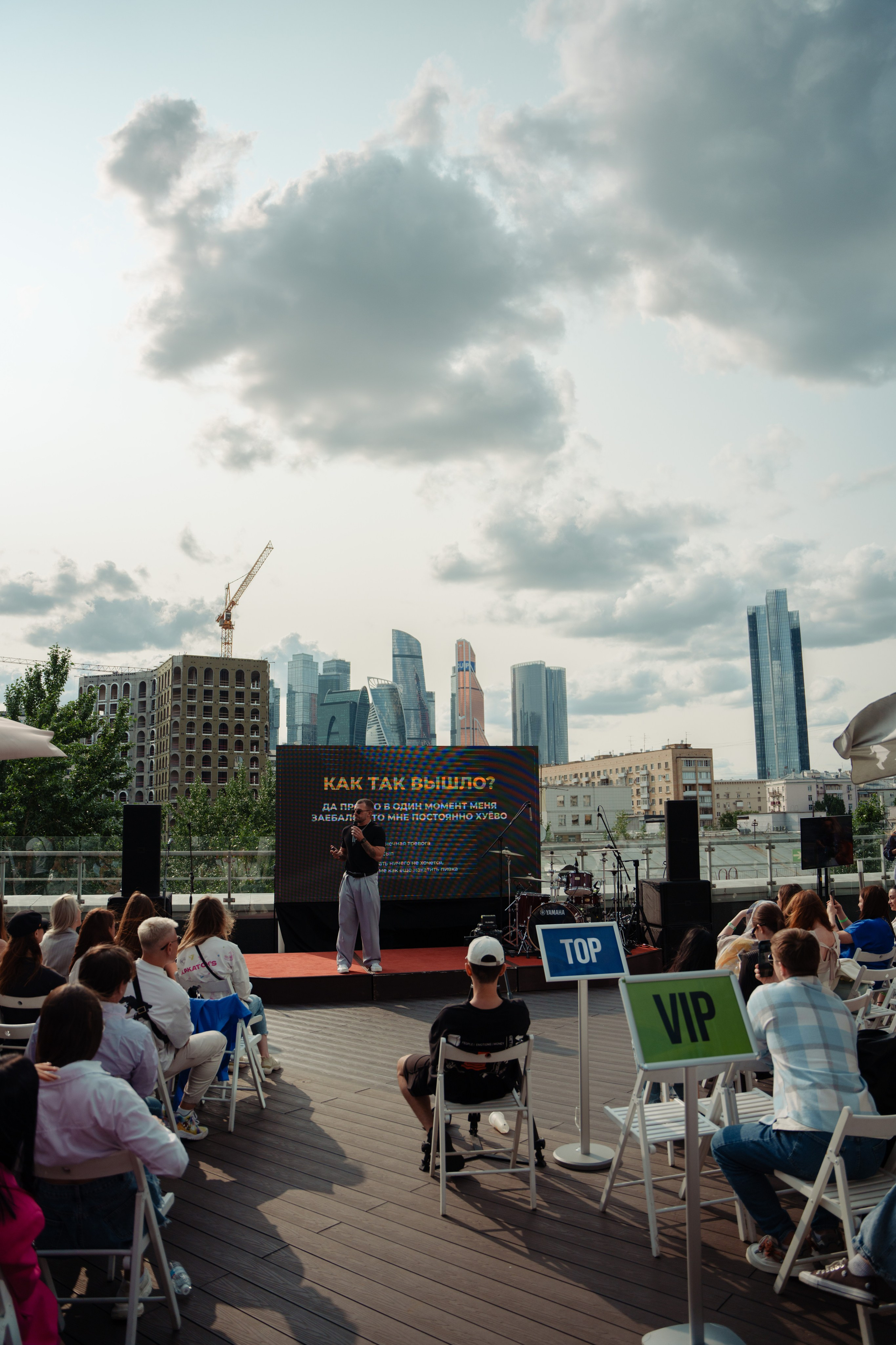 HAKATON'S. Репортажный фотограф Москва Сергей Дружинин
