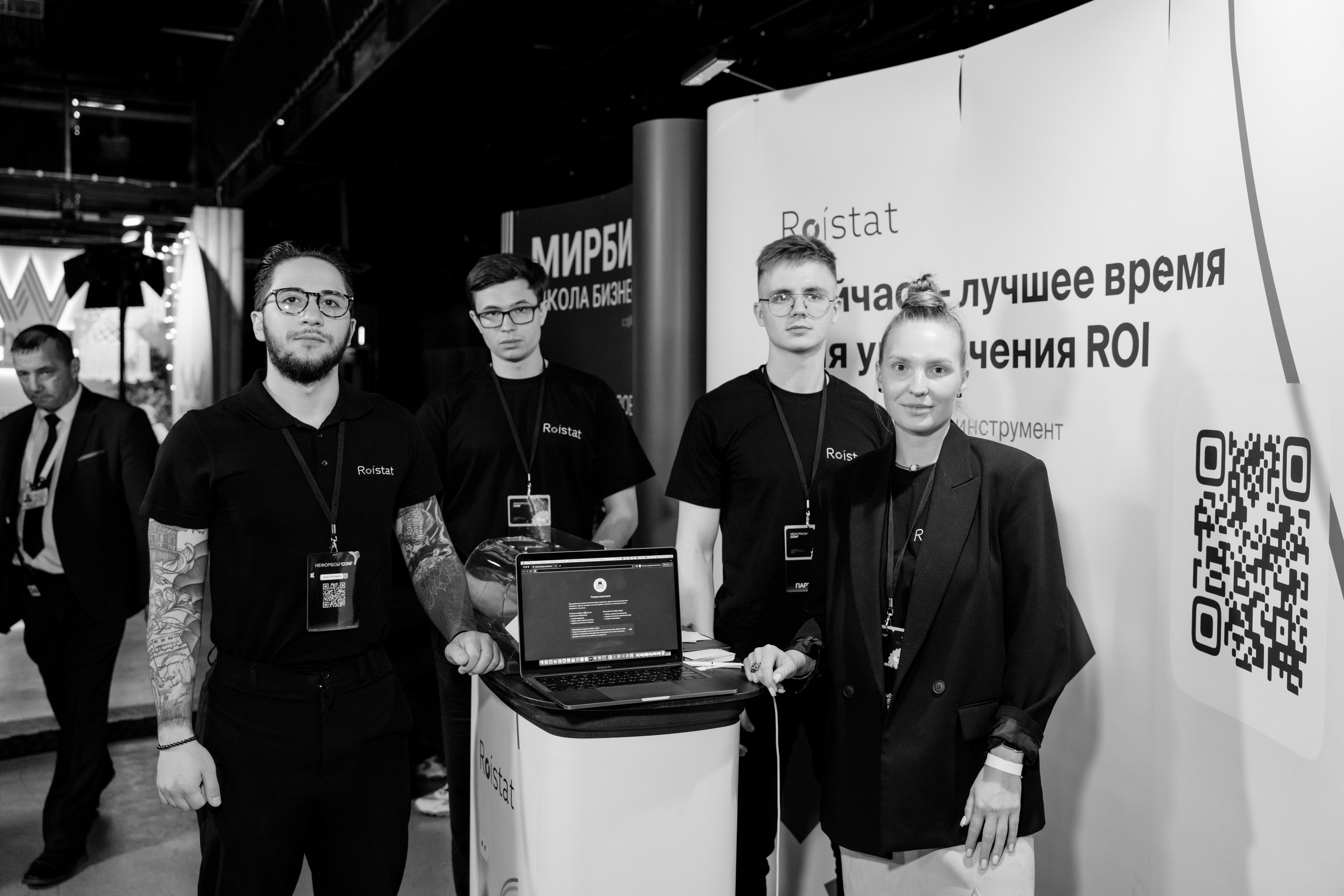 Фотограф на конференцию. Репортажный фотограф Москва Сергей Дружинин