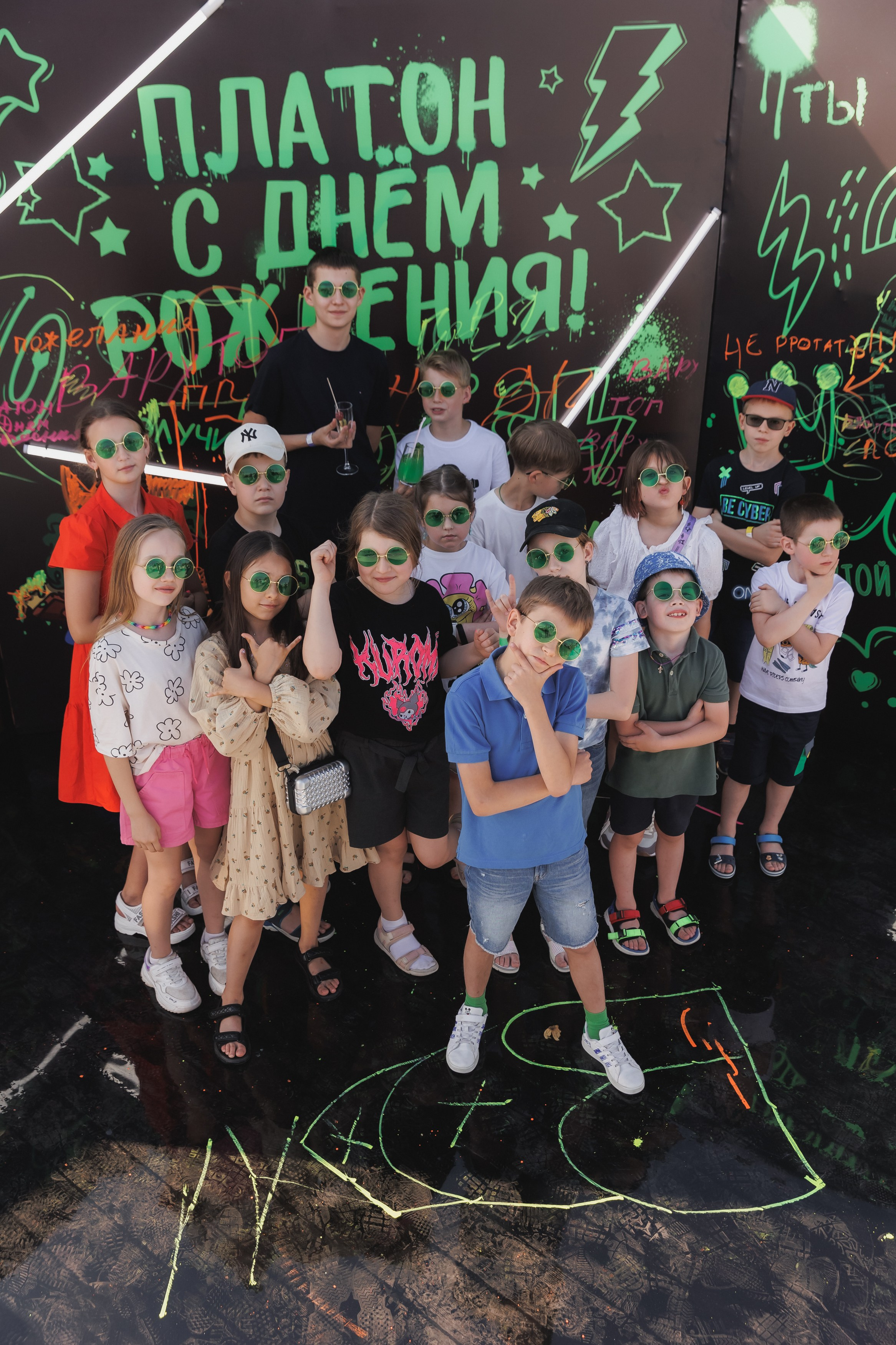 Платону 10!. Фотограф в Волгограде — Александра Искандерова