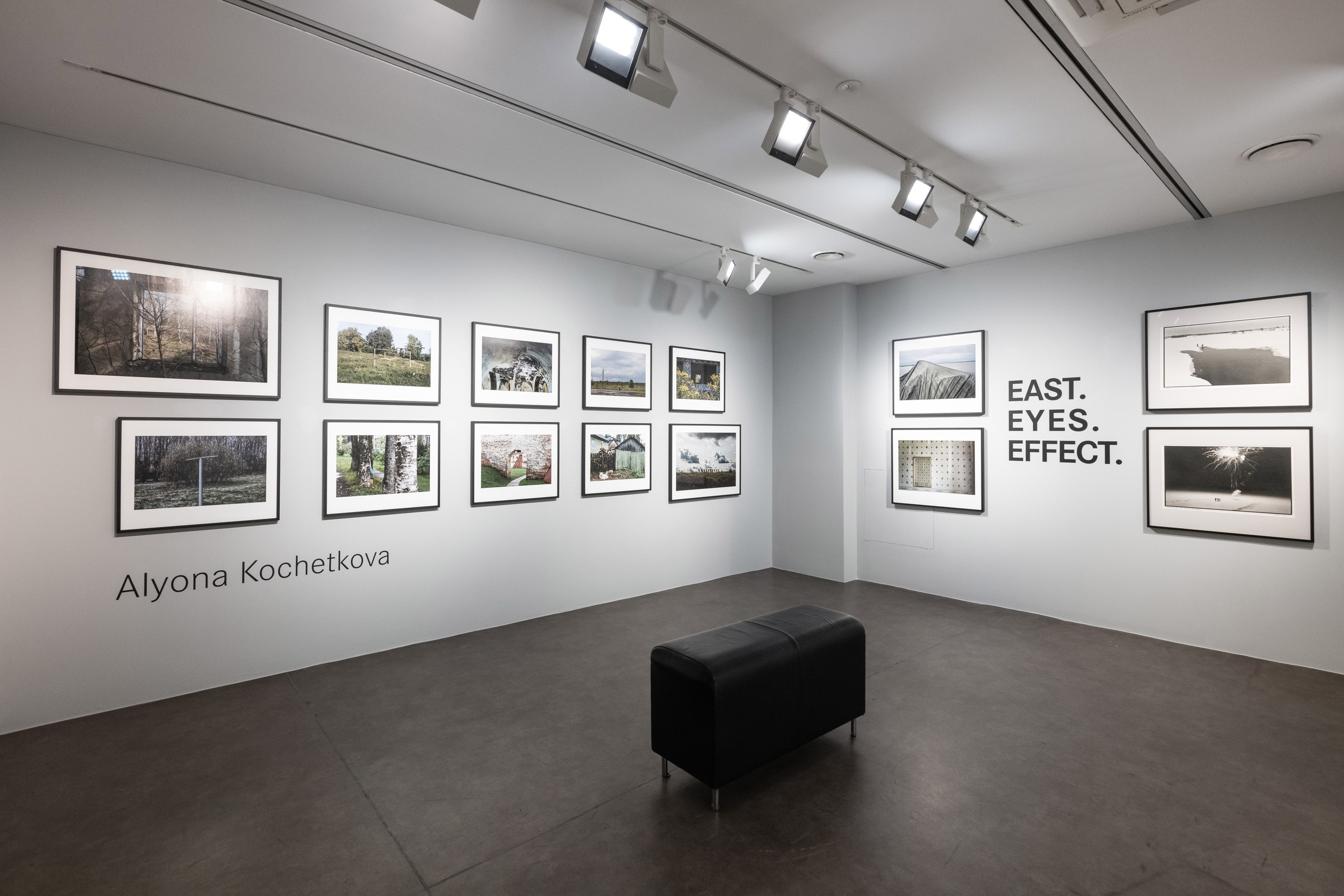 East. Eye. Effect. Leica gallery, Vienna. Alyona Kochetkova | Photographer and photography educator