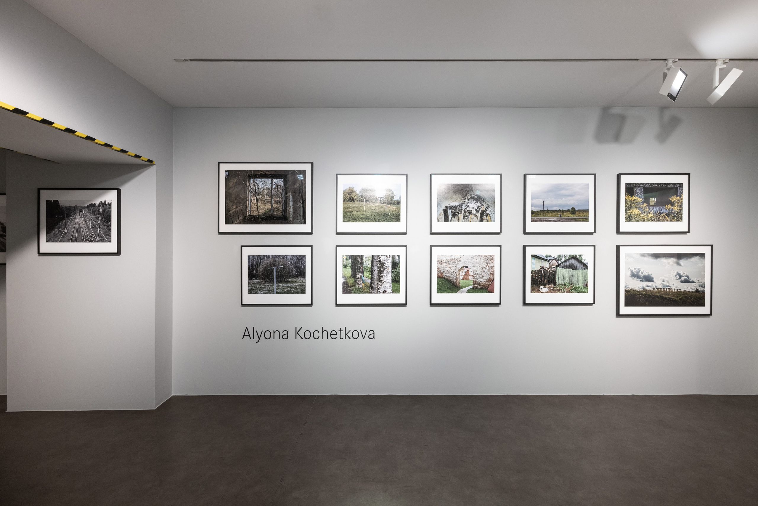 East. Eye. Effect. Leica gallery, Vienna. Alyona Kochetkova | Photographer and photography educator