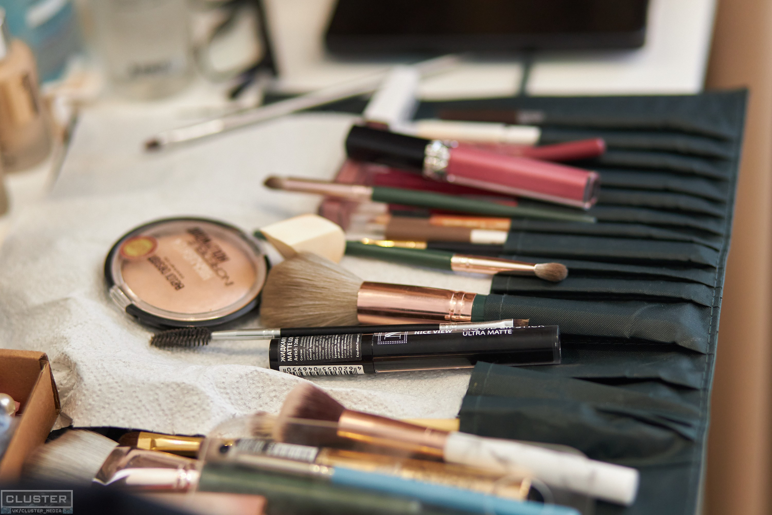 Лада и Алексей