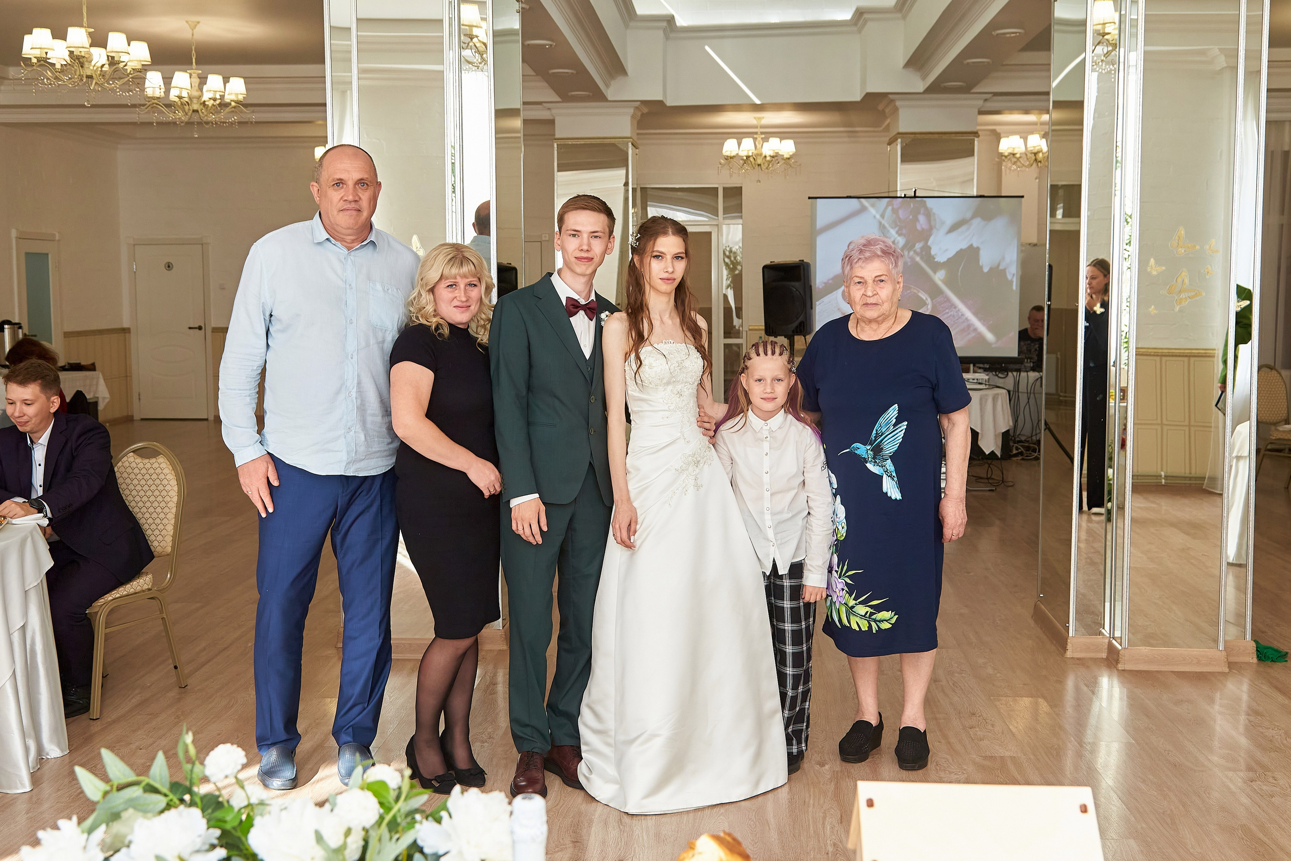 Аня и Артем