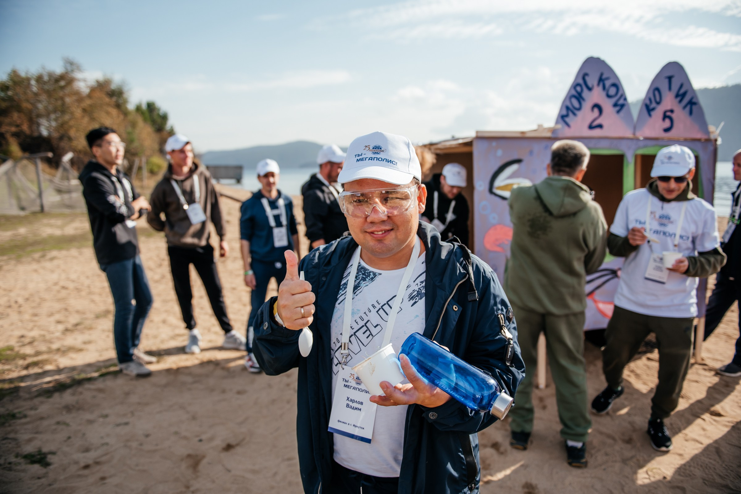 ГК МЕГАПОЛИС 25 лет. Свадебный фотограф Иркутск Алексей Шульгин