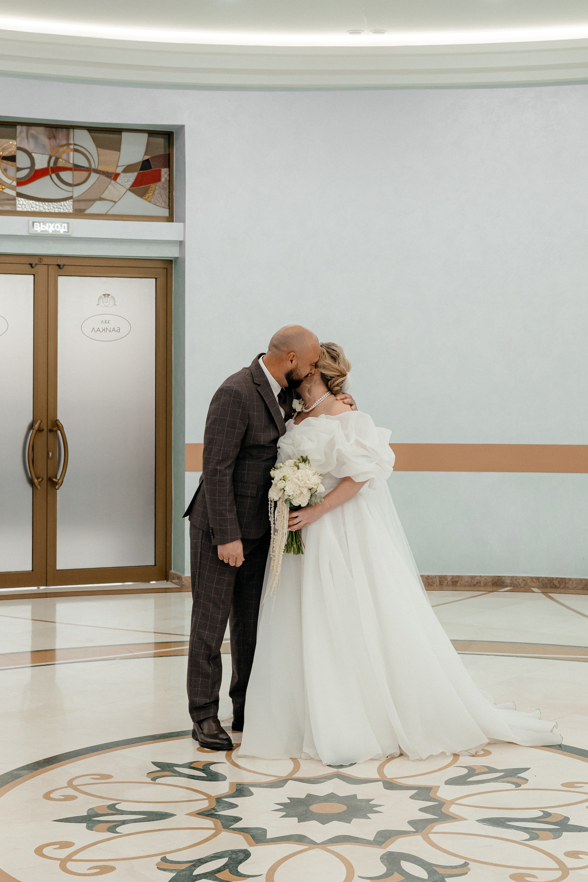 Анастасия и Михаил