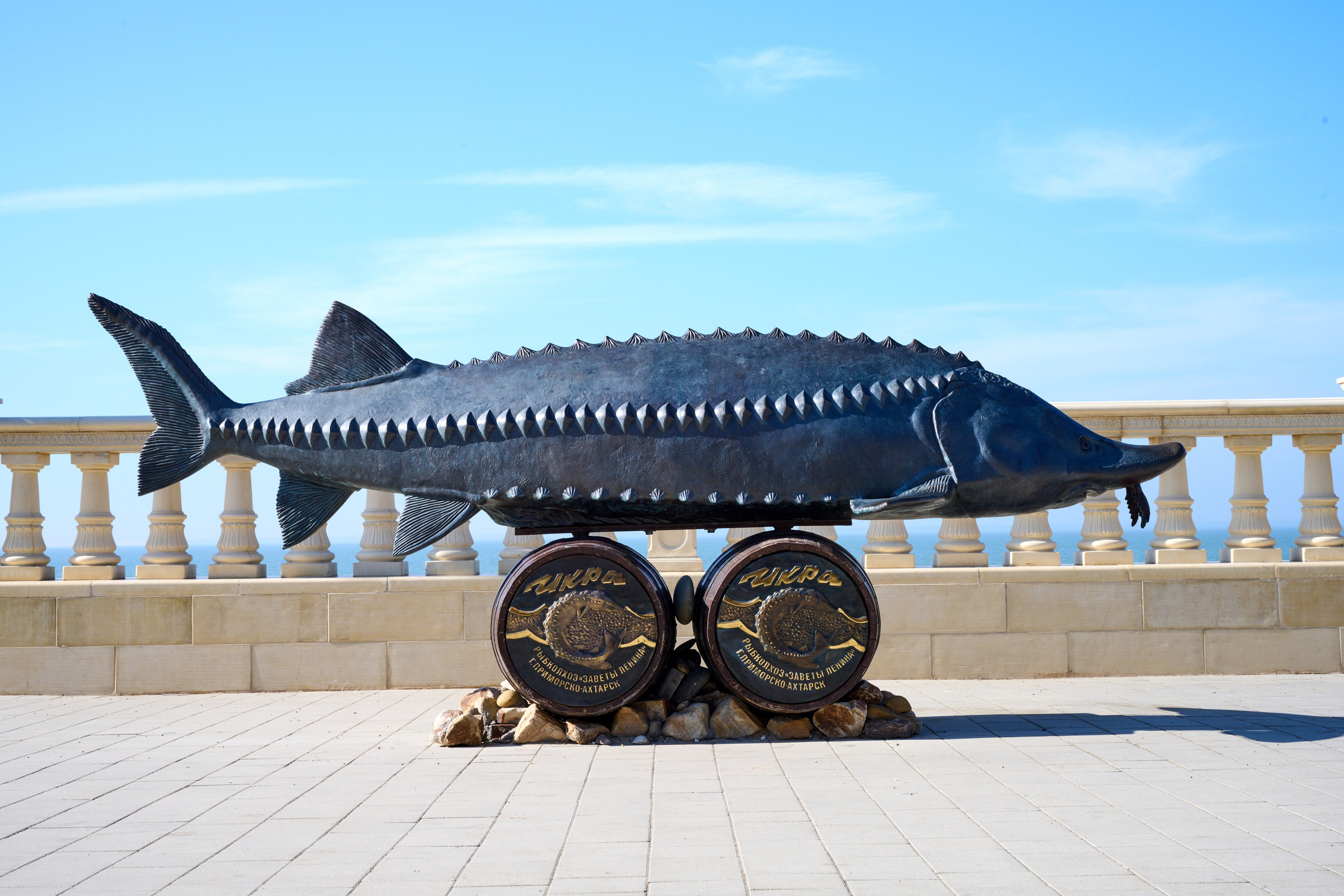 Приморско-Ахтарск