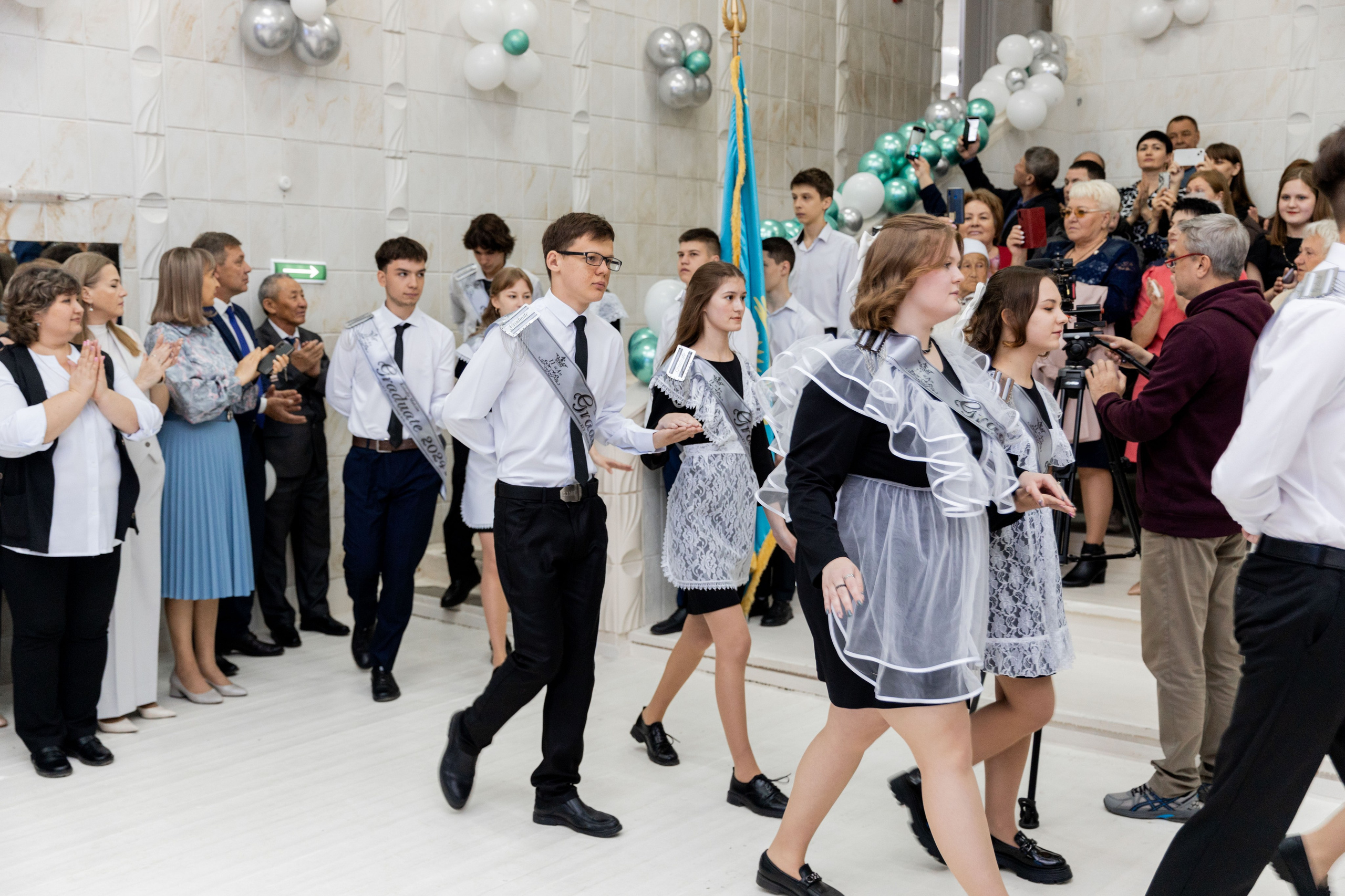 Последний звонок