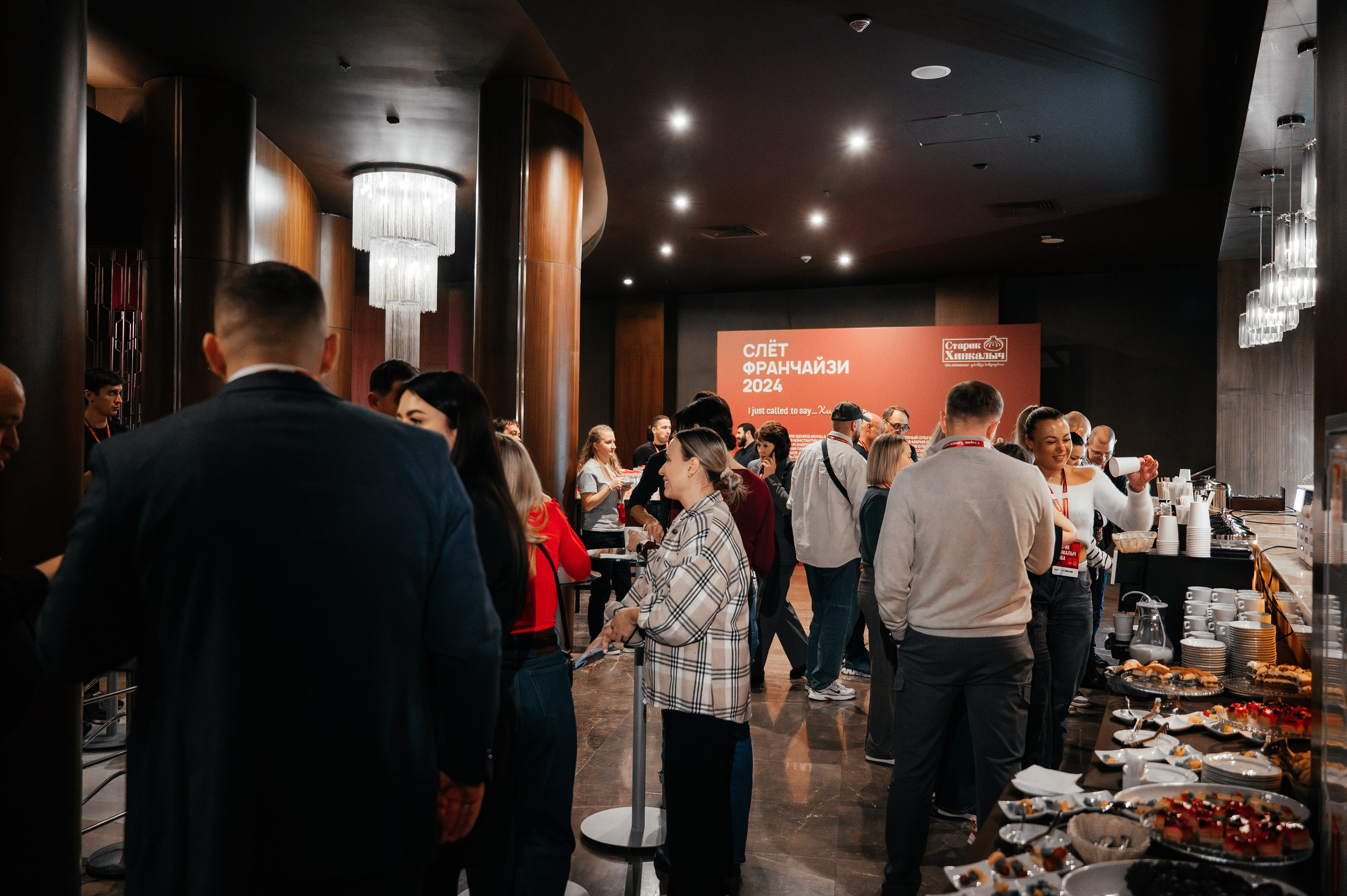 Бизнес Ивенты. Репортажный фотограф Ольга Ищук