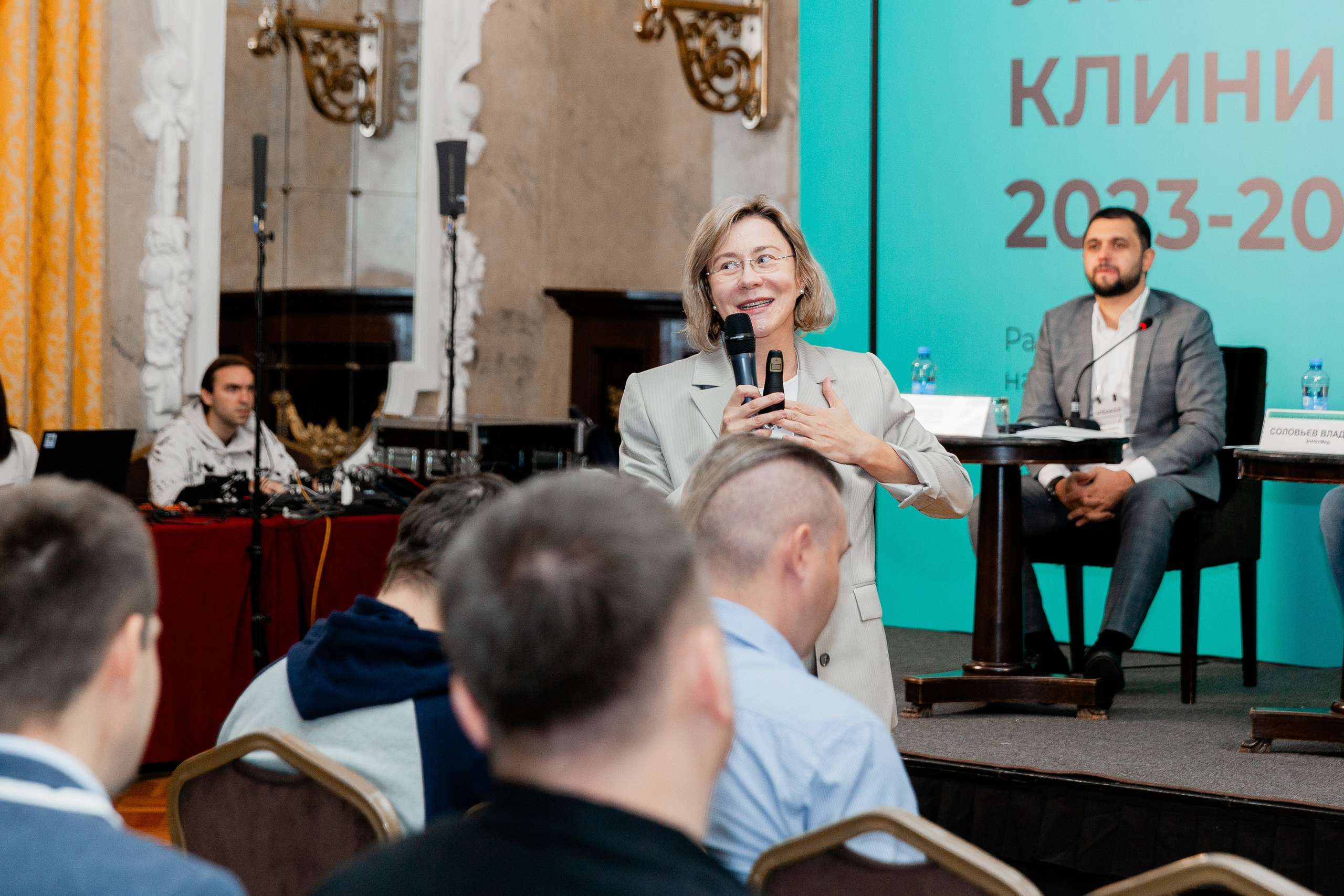 Форум. Фотограф в Петербурге