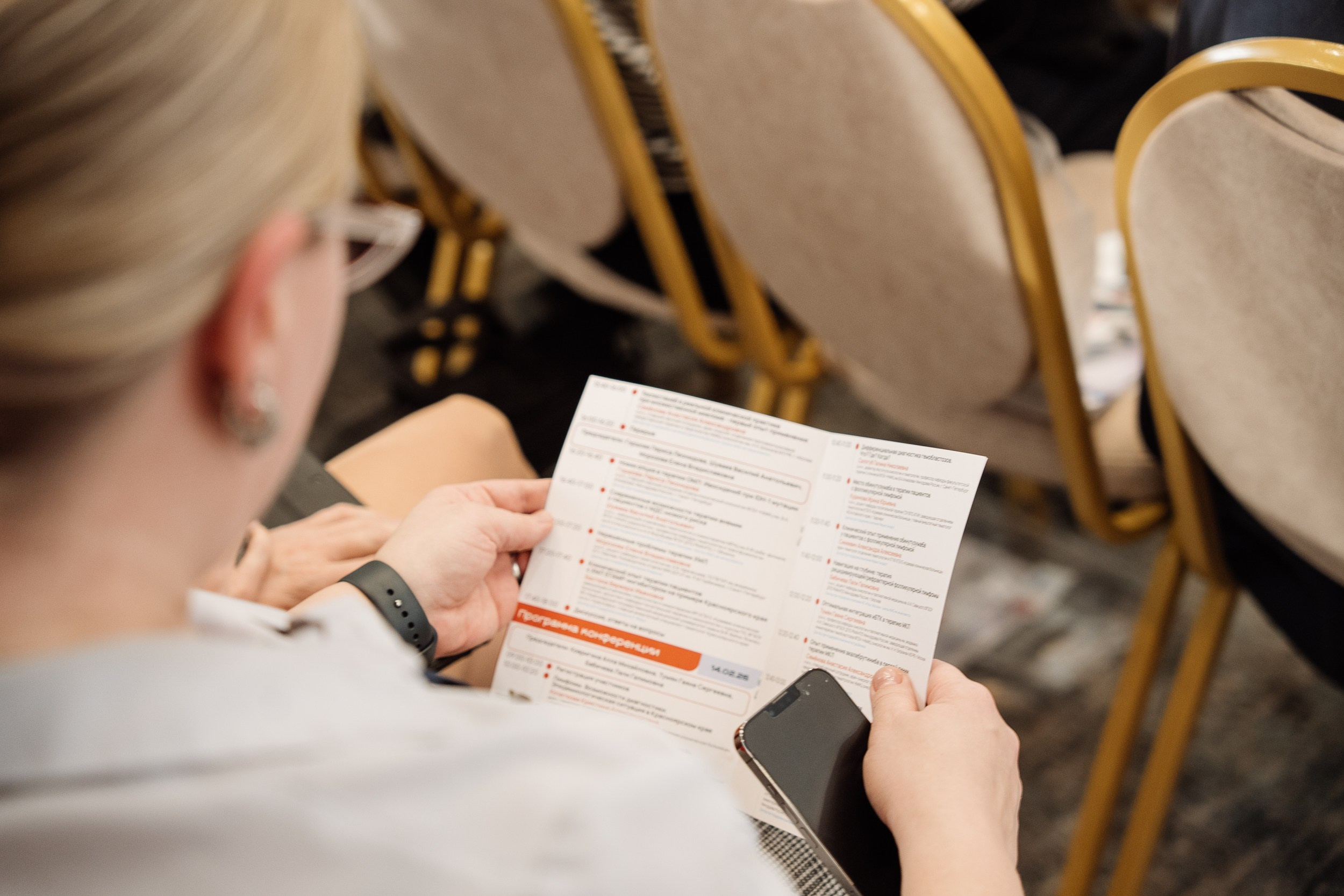 Репортажные. Фотограф в Красноярске. Юлия Чаушанская