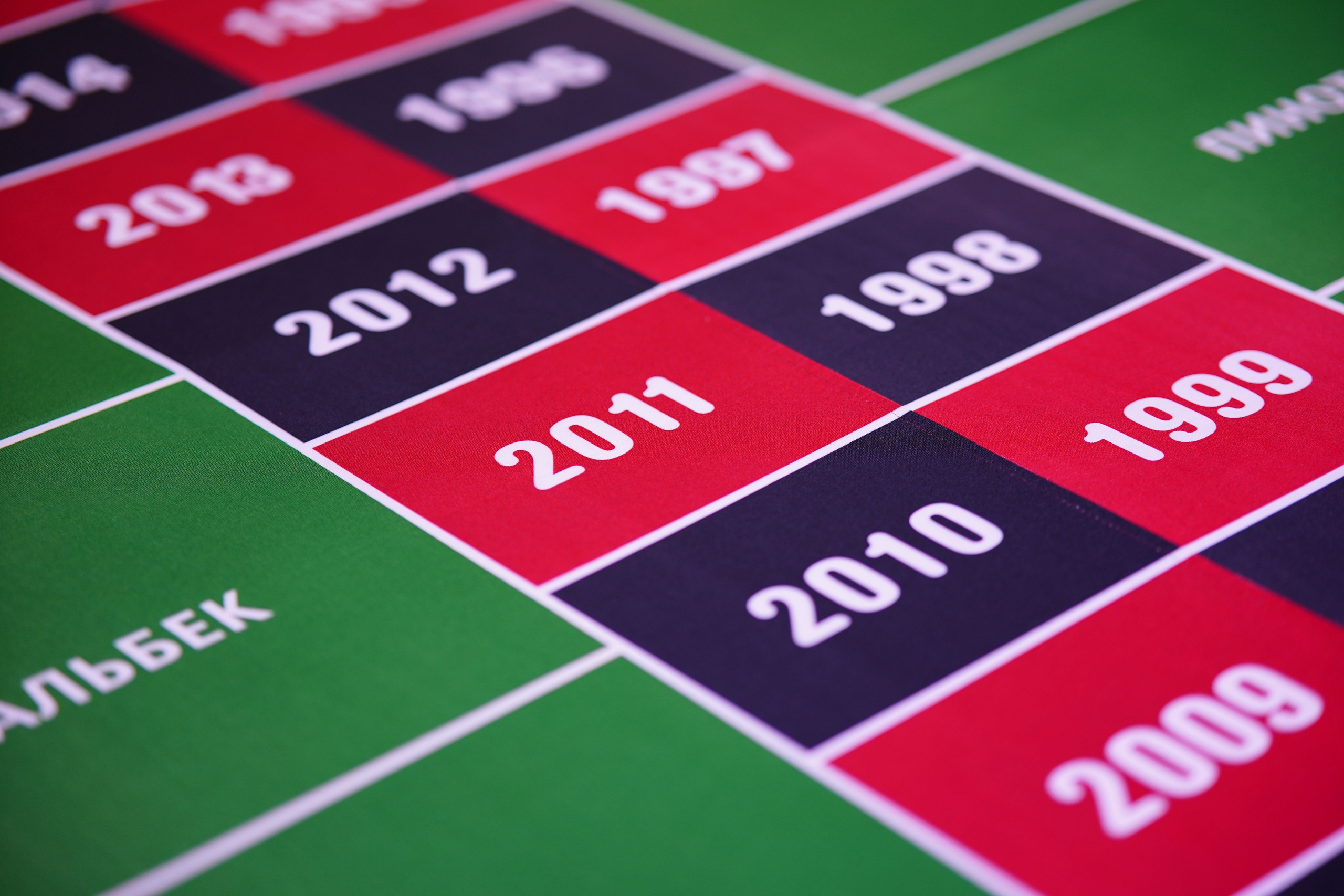 Винное казино. Фотограф в Воронеже Ольга Космодемьянская