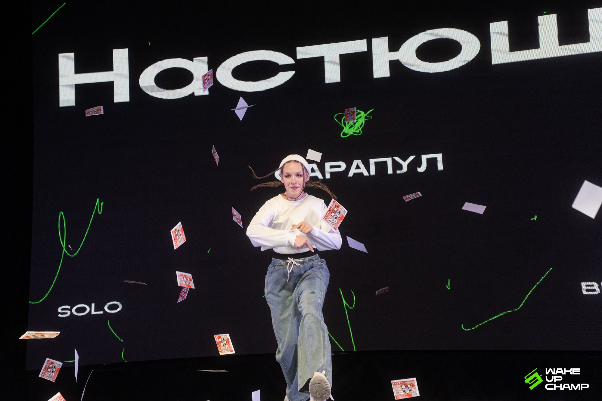 WAKE UP CHAMP. Репортажный фотограф в Казани Павел Серпокрылов