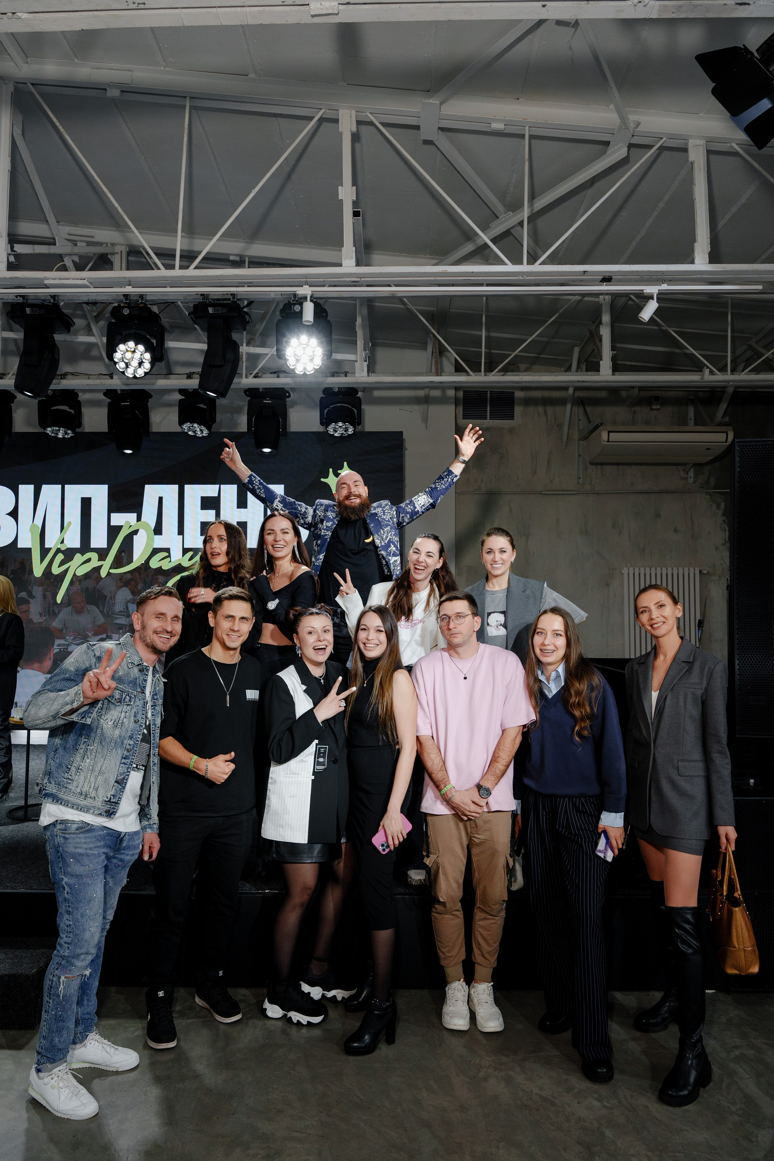 Репортажный фотограф на конференцию онлайн образования Instadium. Репортажный фотограф Москва Сергей Дружинин